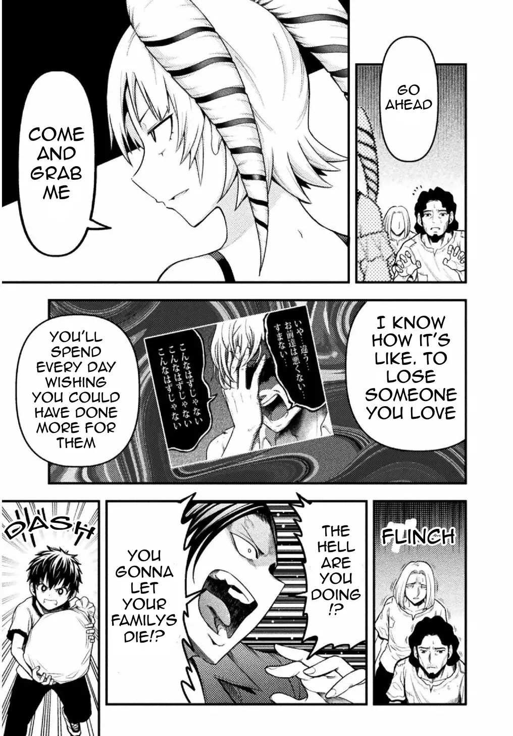 Yankee Akuyaku Reijou: Tensei Tenka Yuiga Dokuson Chapter 8 - page 14