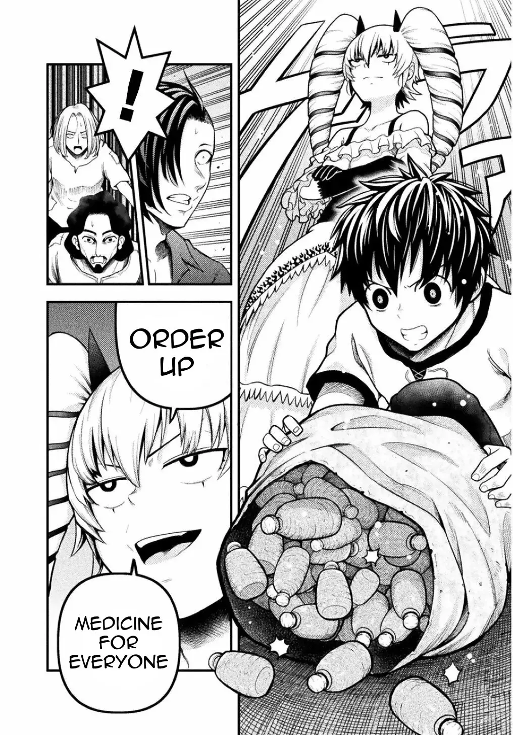 Yankee Akuyaku Reijou: Tensei Tenka Yuiga Dokuson Chapter 8 - page 15