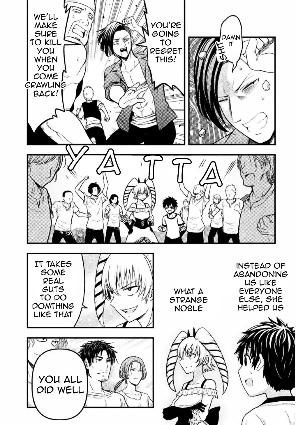 Yankee Akuyaku Reijou: Tensei Tenka Yuiga Dokuson Chapter 8 - page 23