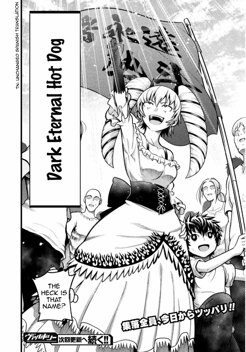 Yankee Akuyaku Reijou: Tensei Tenka Yuiga Dokuson Chapter 8 - page 25