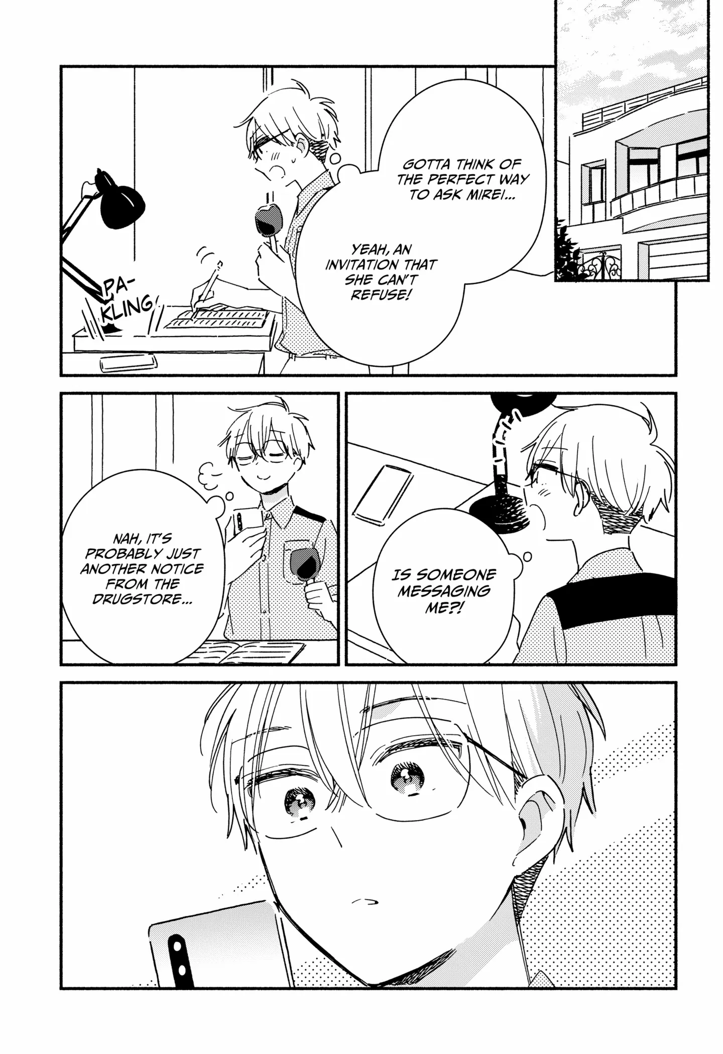 Kono Class Ni Gal Wa Inai Chapter 16 - page 11