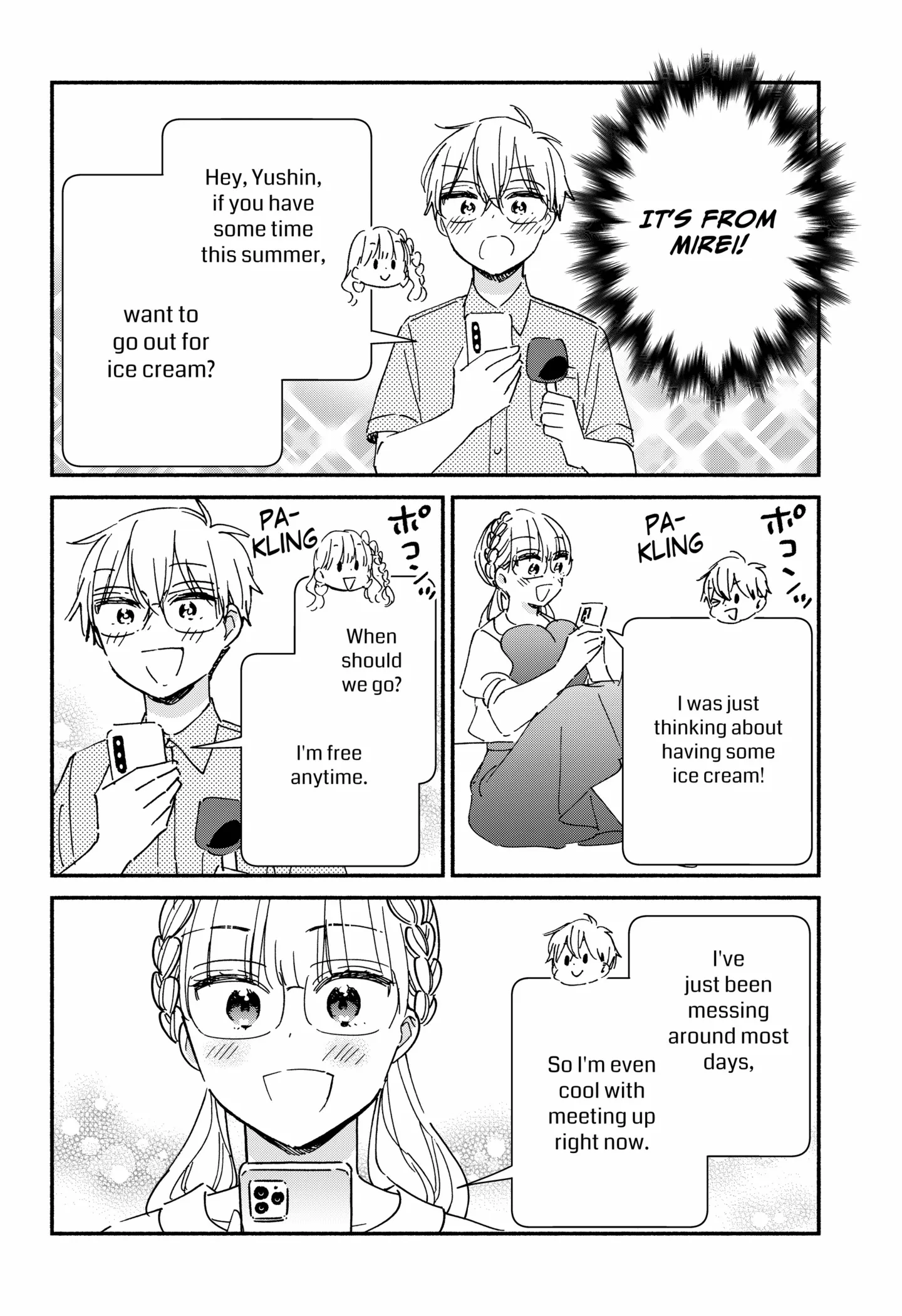 Kono Class Ni Gal Wa Inai Chapter 16 - page 12