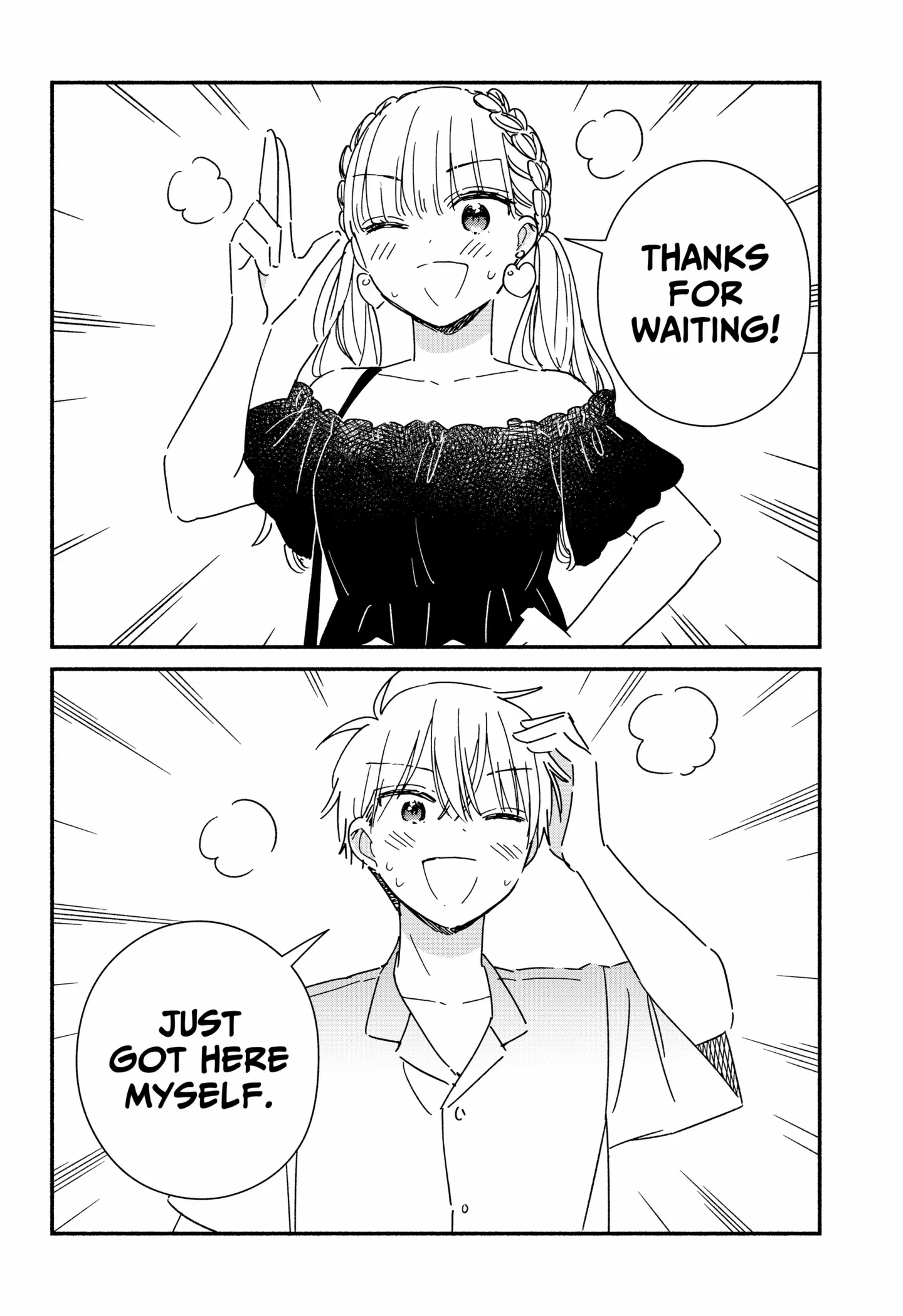 Kono Class Ni Gal Wa Inai Chapter 16 - page 14