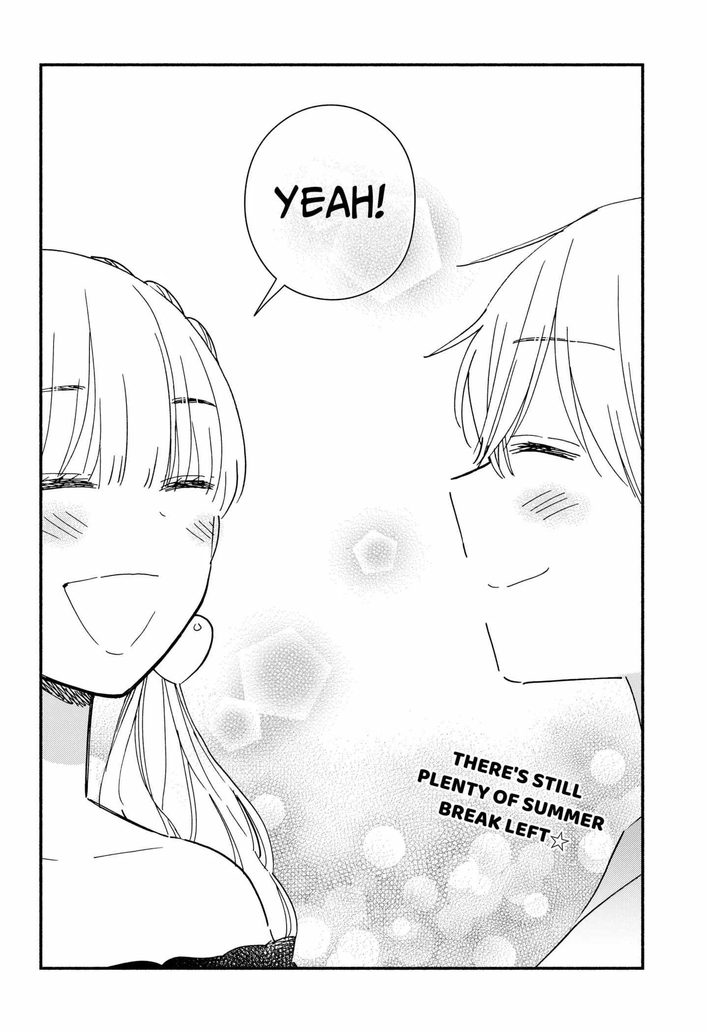 Kono Class Ni Gal Wa Inai Chapter 16 - page 16