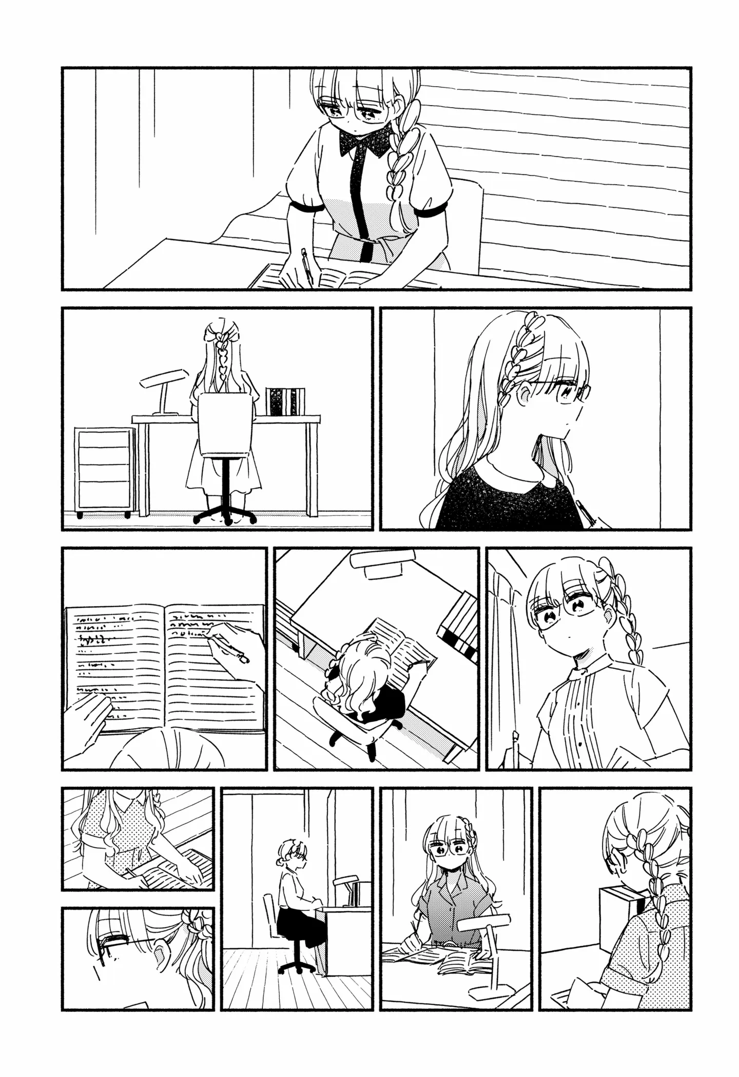 Kono Class Ni Gal Wa Inai Chapter 16 - page 3