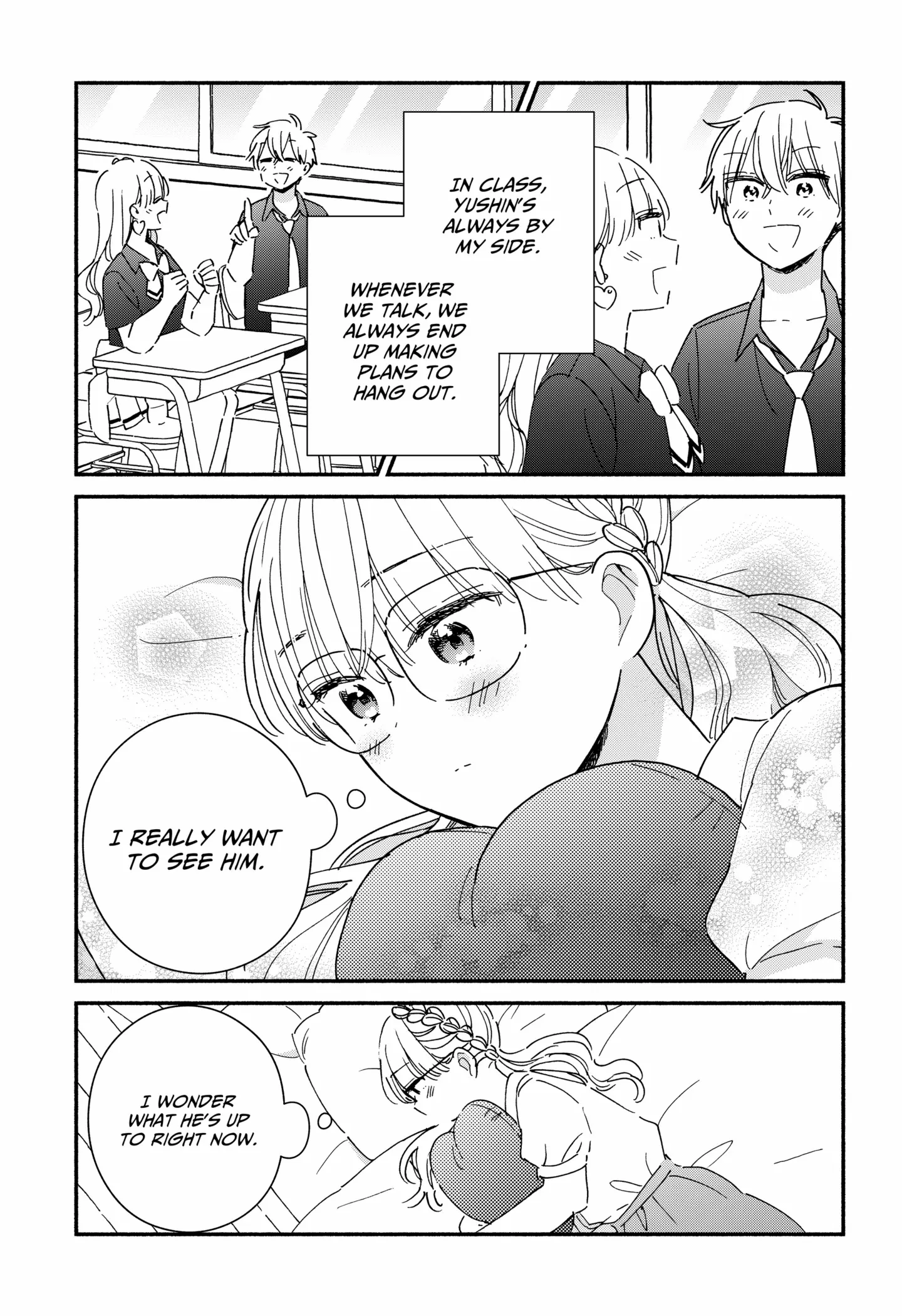 Kono Class Ni Gal Wa Inai Chapter 16 - page 7