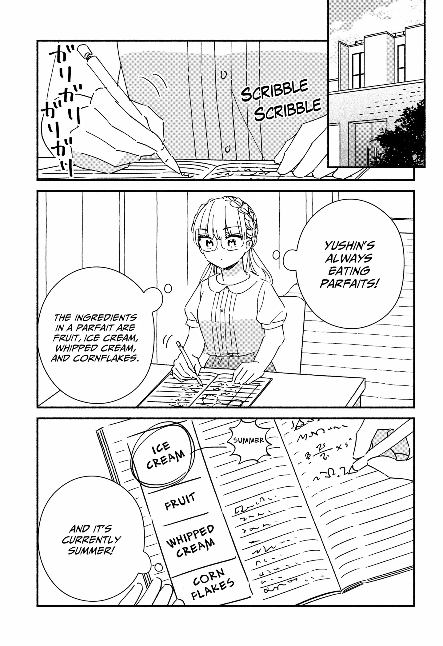 Kono Class Ni Gal Wa Inai Chapter 16 - page 9