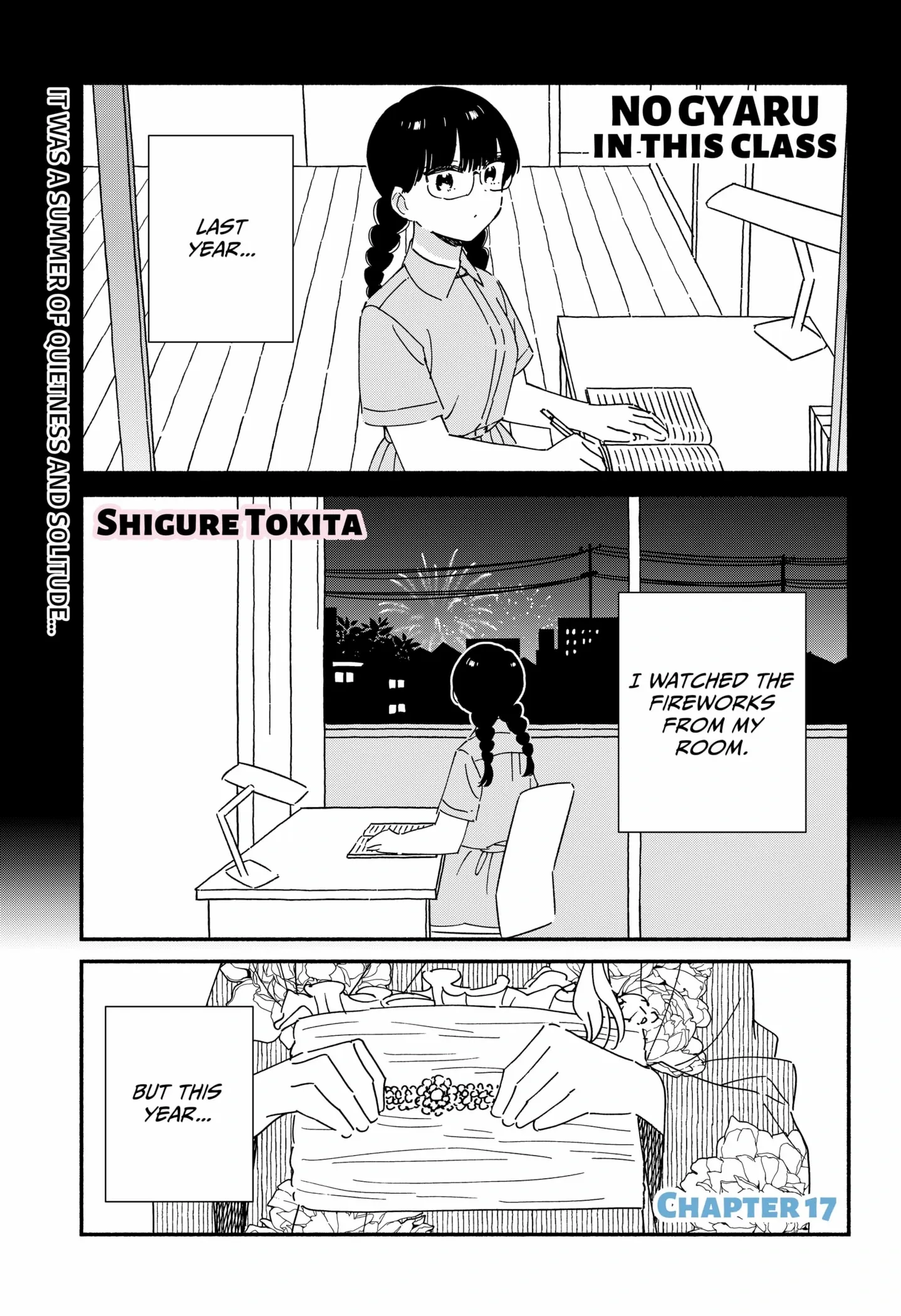 Kono Class Ni Gal Wa Inai Chapter 17 - page 1