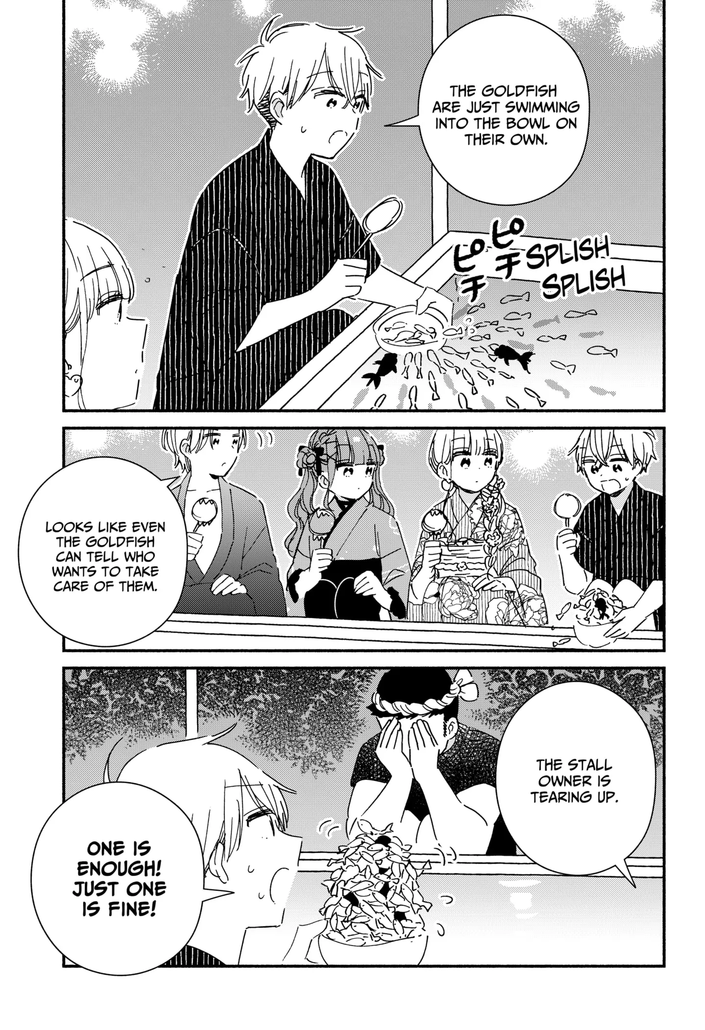 Kono Class Ni Gal Wa Inai Chapter 17 - page 11