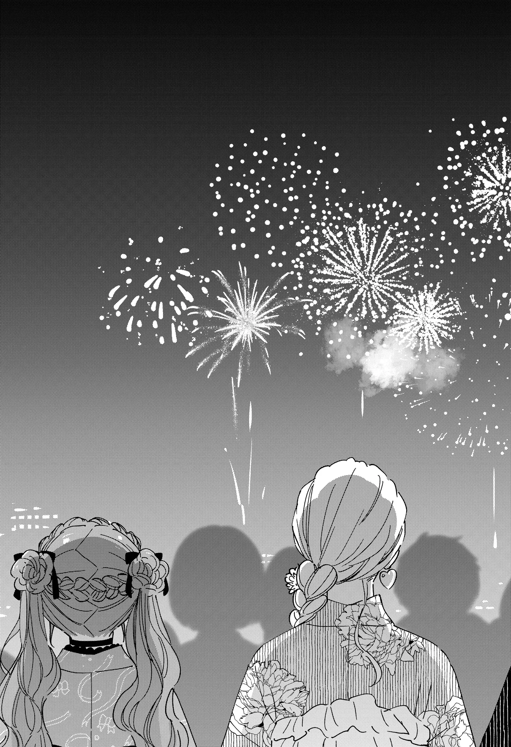 Kono Class Ni Gal Wa Inai Chapter 17 - page 15