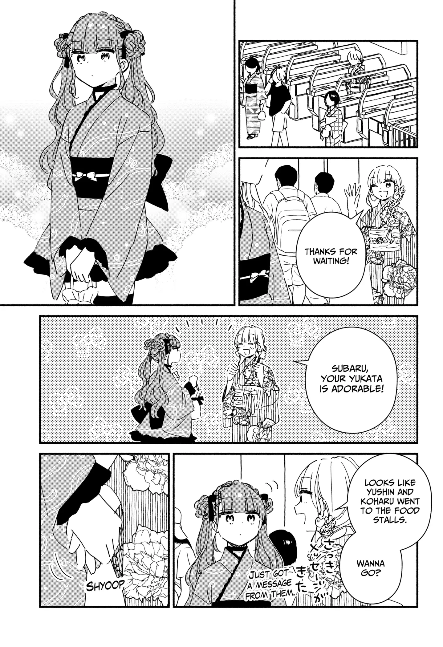 Kono Class Ni Gal Wa Inai Chapter 17 - page 3