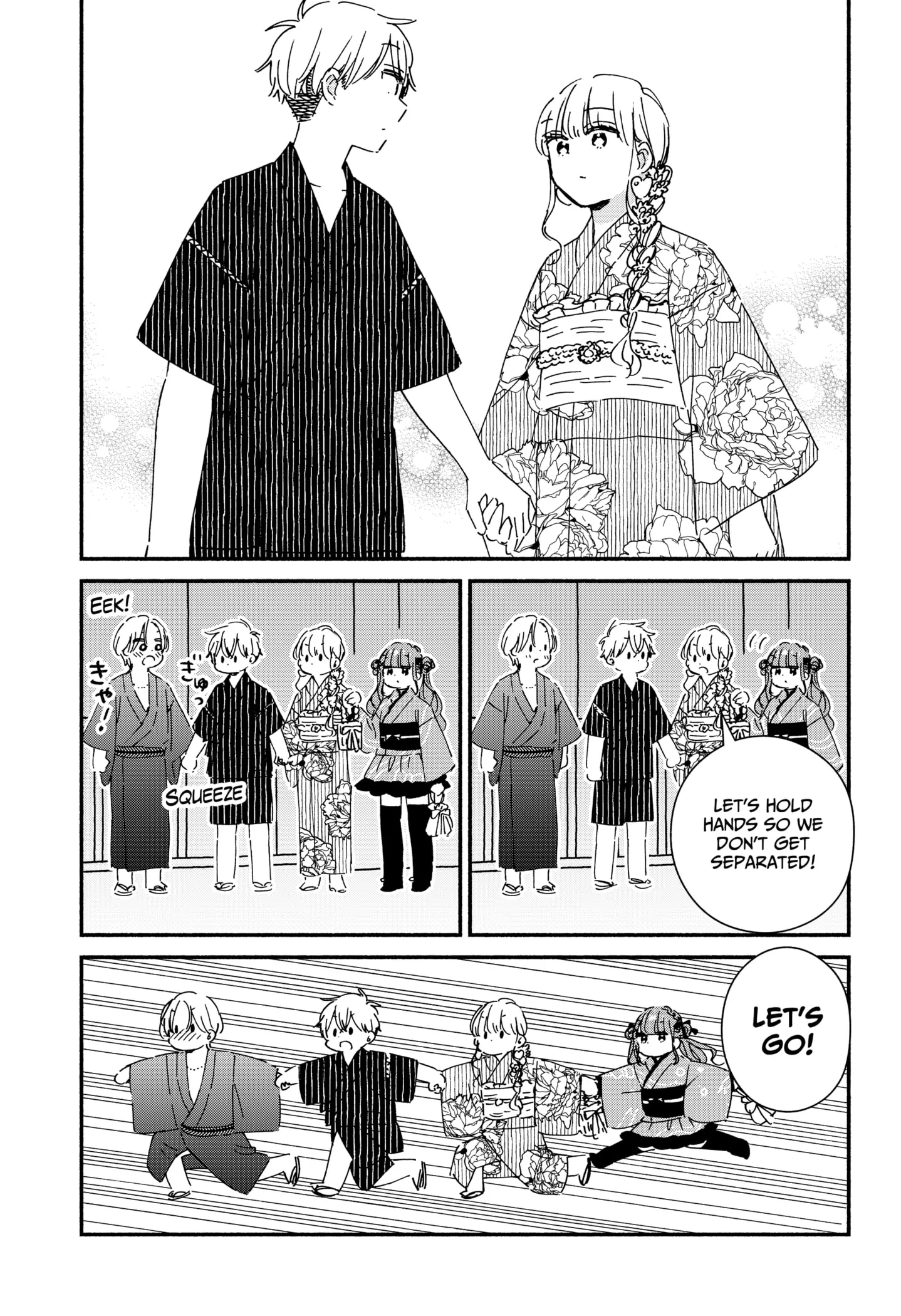 Kono Class Ni Gal Wa Inai Chapter 17 - page 9