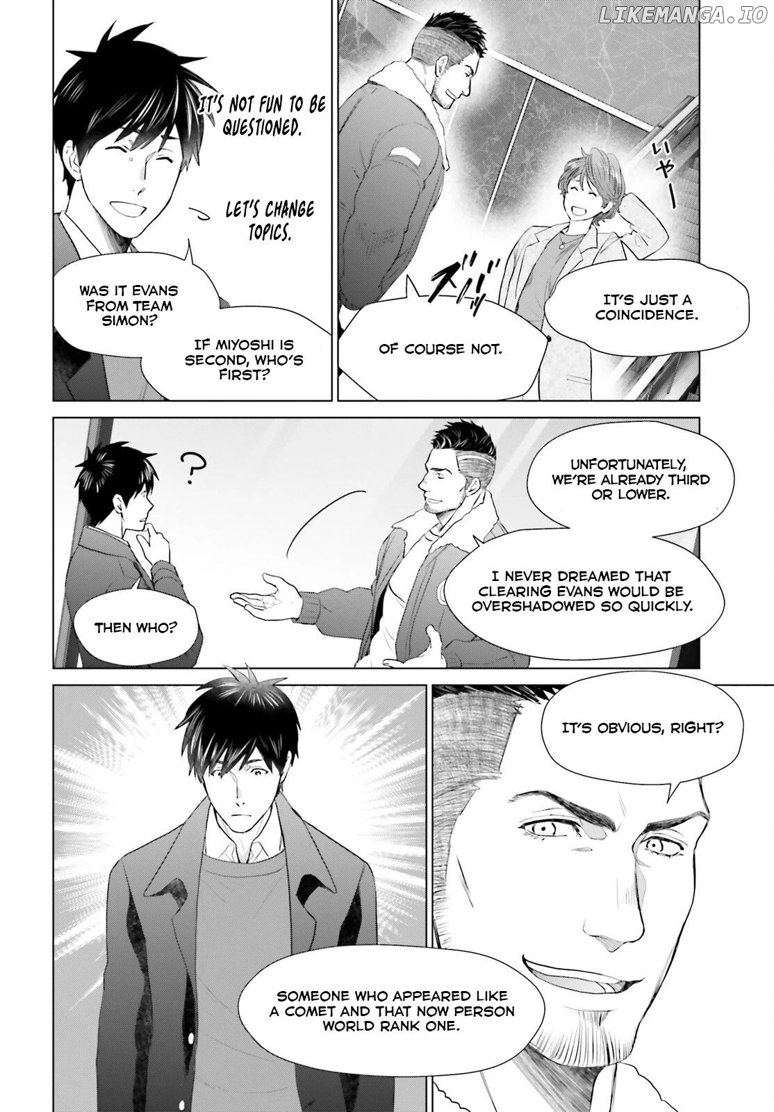 D-Genesis: Three Years after the Dungeons Appeared Chapter 42 - page 11