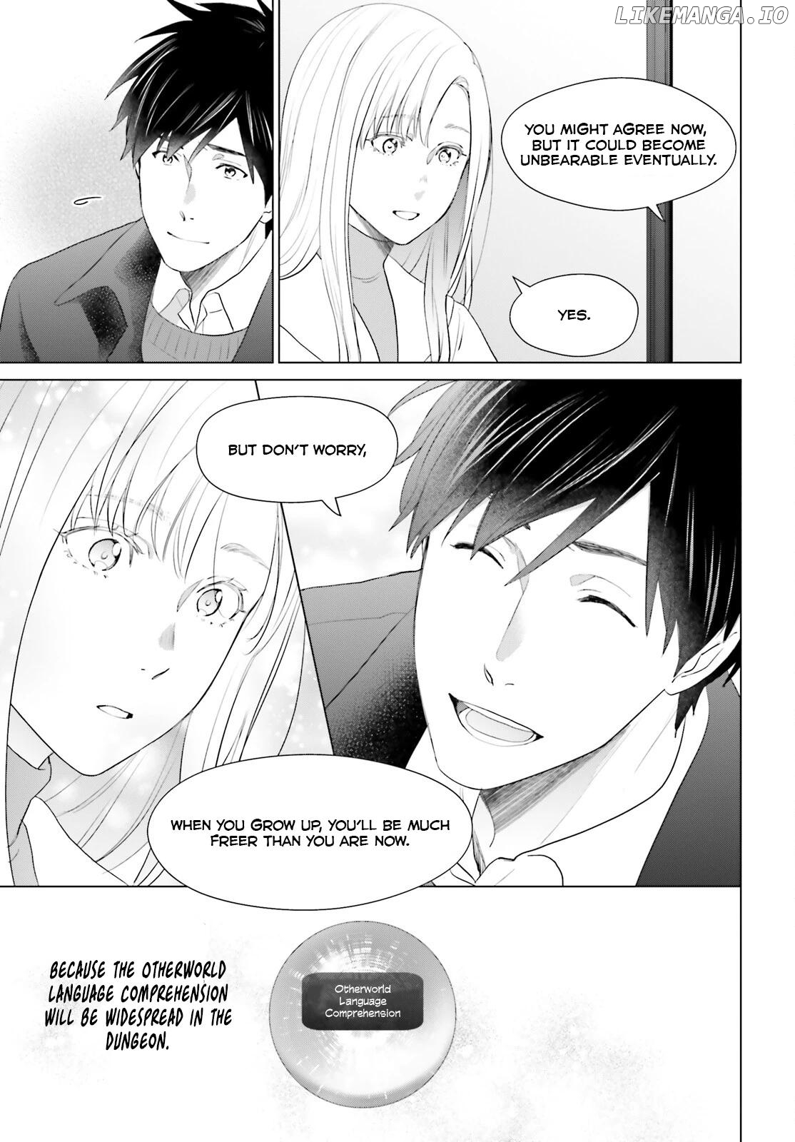 D-Genesis: Three Years after the Dungeons Appeared Chapter 42 - page 16