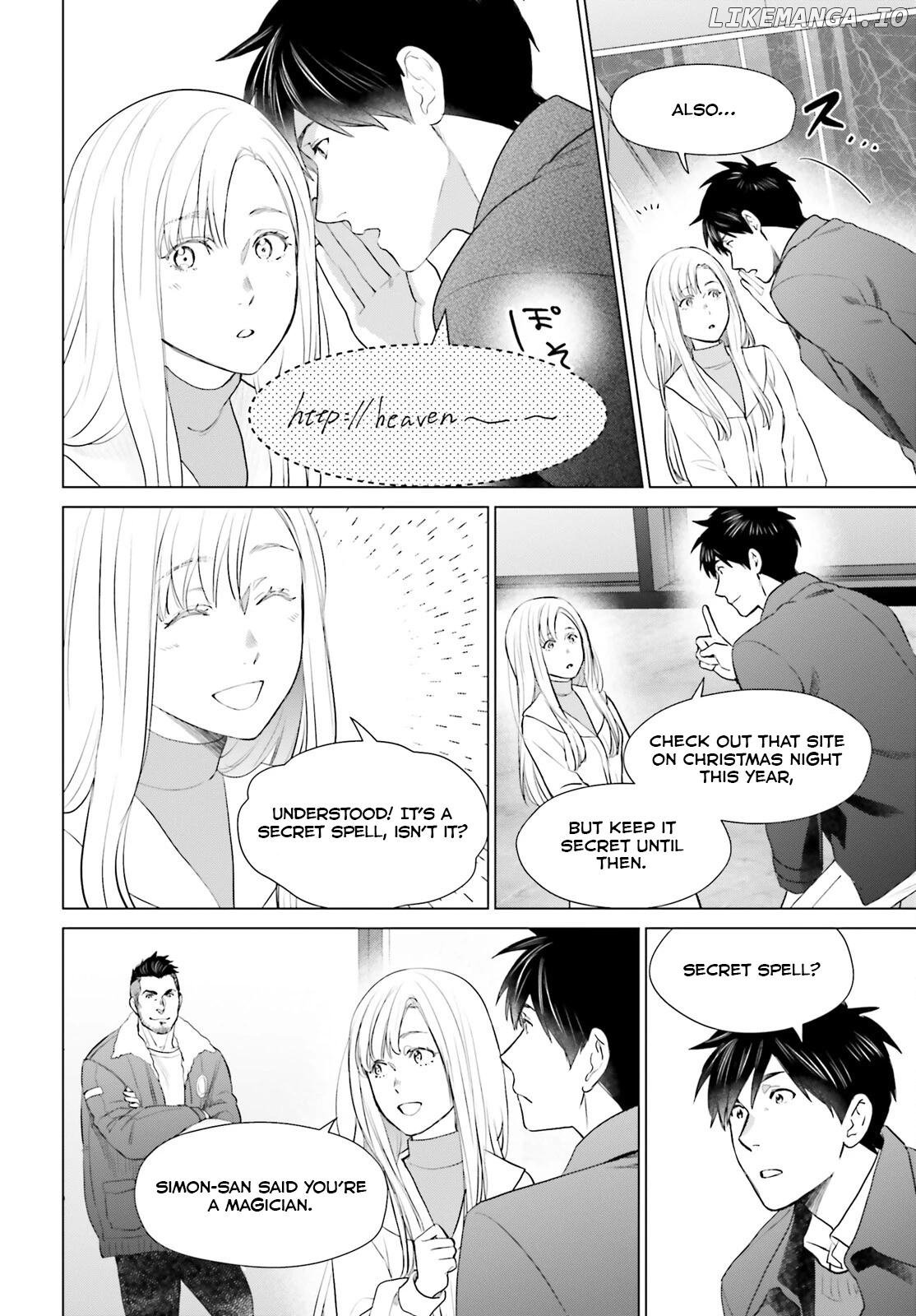 D-Genesis: Three Years after the Dungeons Appeared Chapter 42 - page 17
