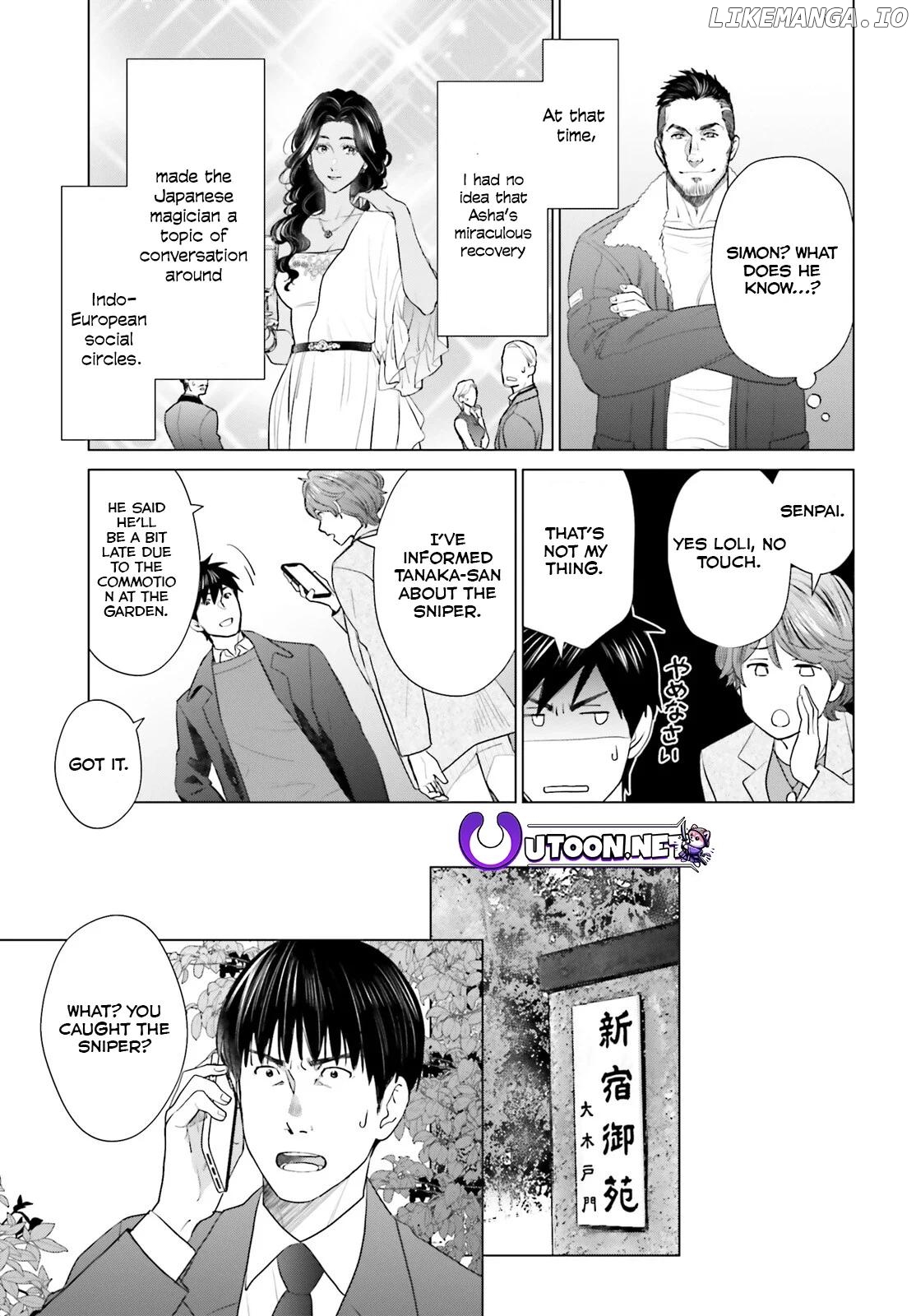 D-Genesis: Three Years after the Dungeons Appeared Chapter 42 - page 18