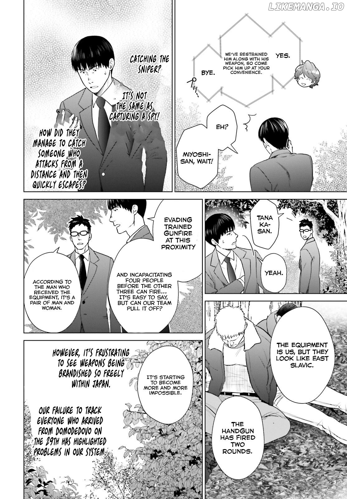 D-Genesis: Three Years after the Dungeons Appeared Chapter 42 - page 19