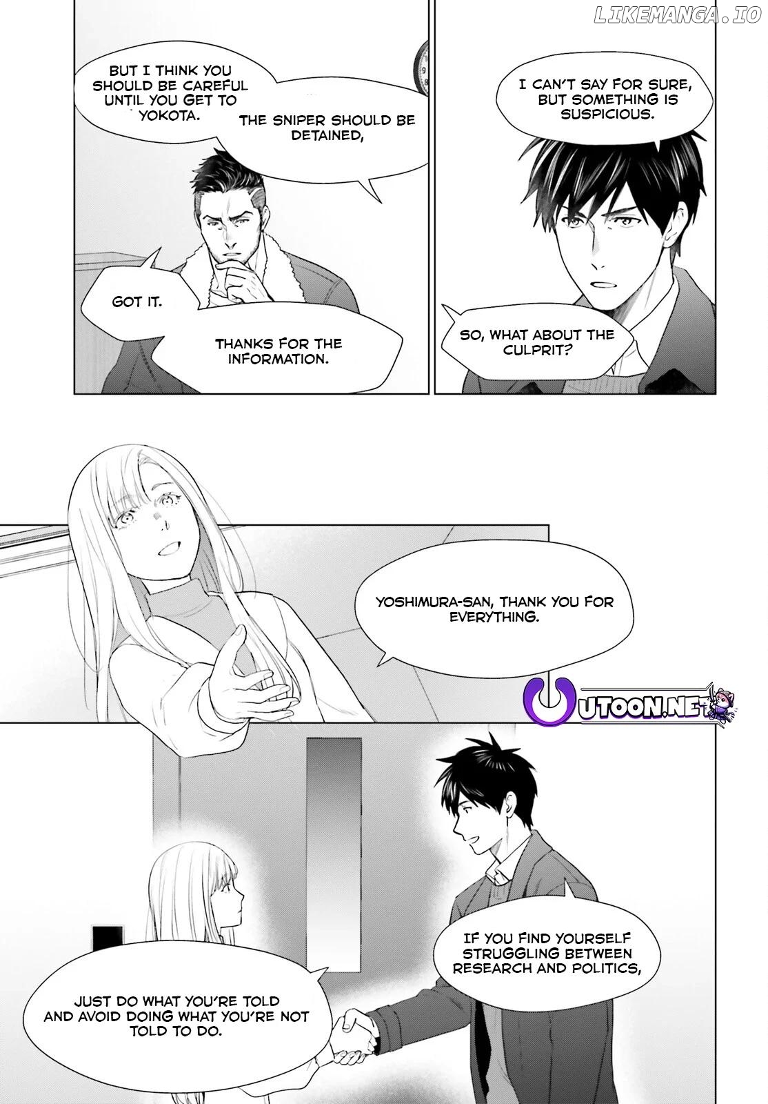 D-Genesis: Three Years after the Dungeons Appeared Chapter 42 - page 22