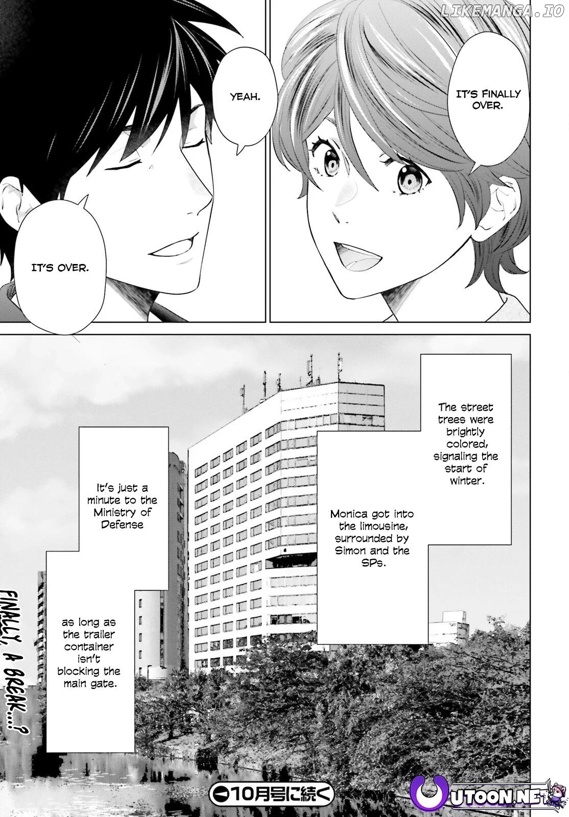 D-Genesis: Three Years after the Dungeons Appeared Chapter 42 - page 26