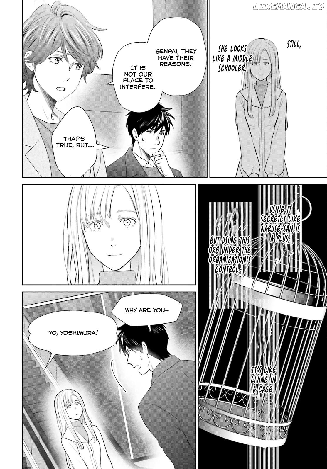 D-Genesis: Three Years after the Dungeons Appeared Chapter 42 - page 5