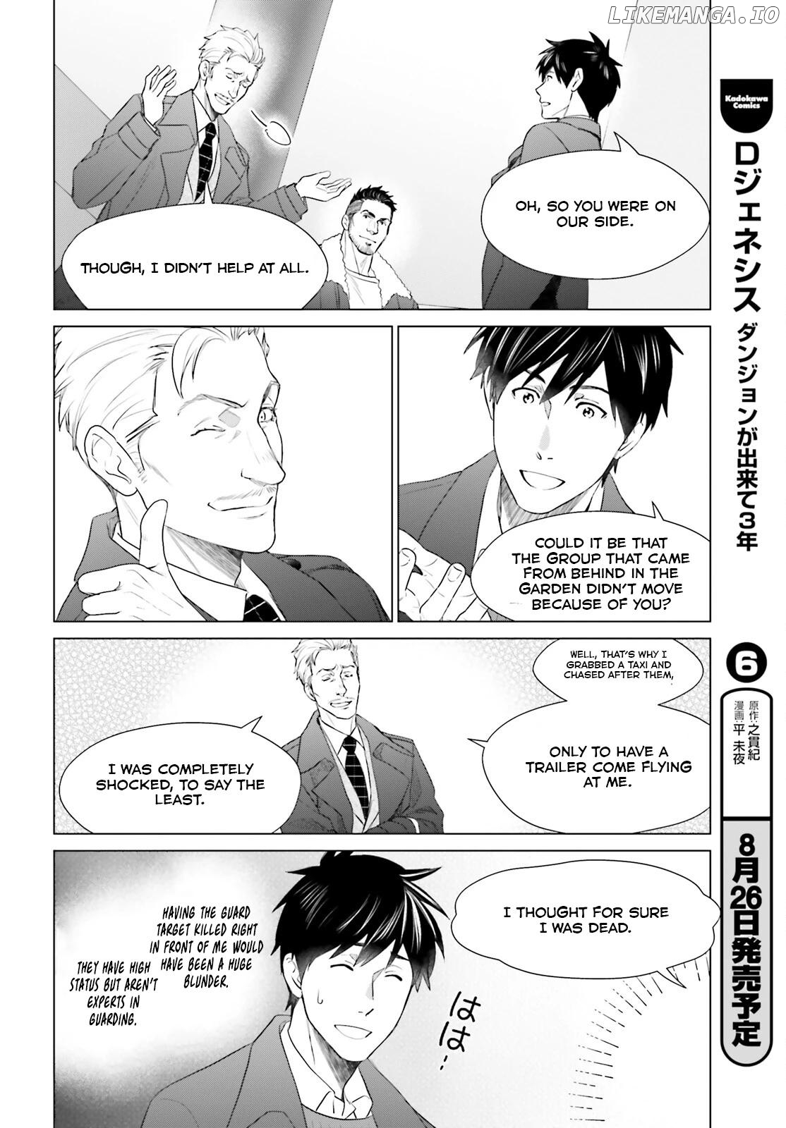 D-Genesis: Three Years after the Dungeons Appeared Chapter 42 - page 7