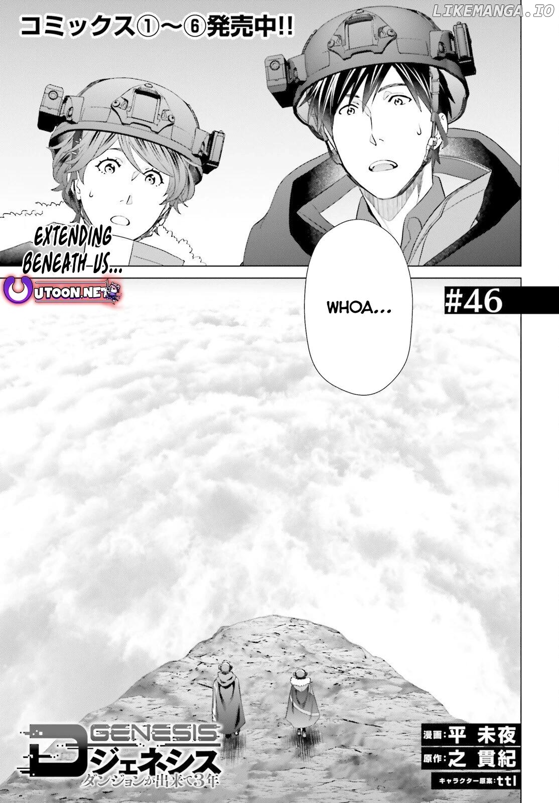 D-Genesis: Three Years after the Dungeons Appeared Chapter 46 - page 2