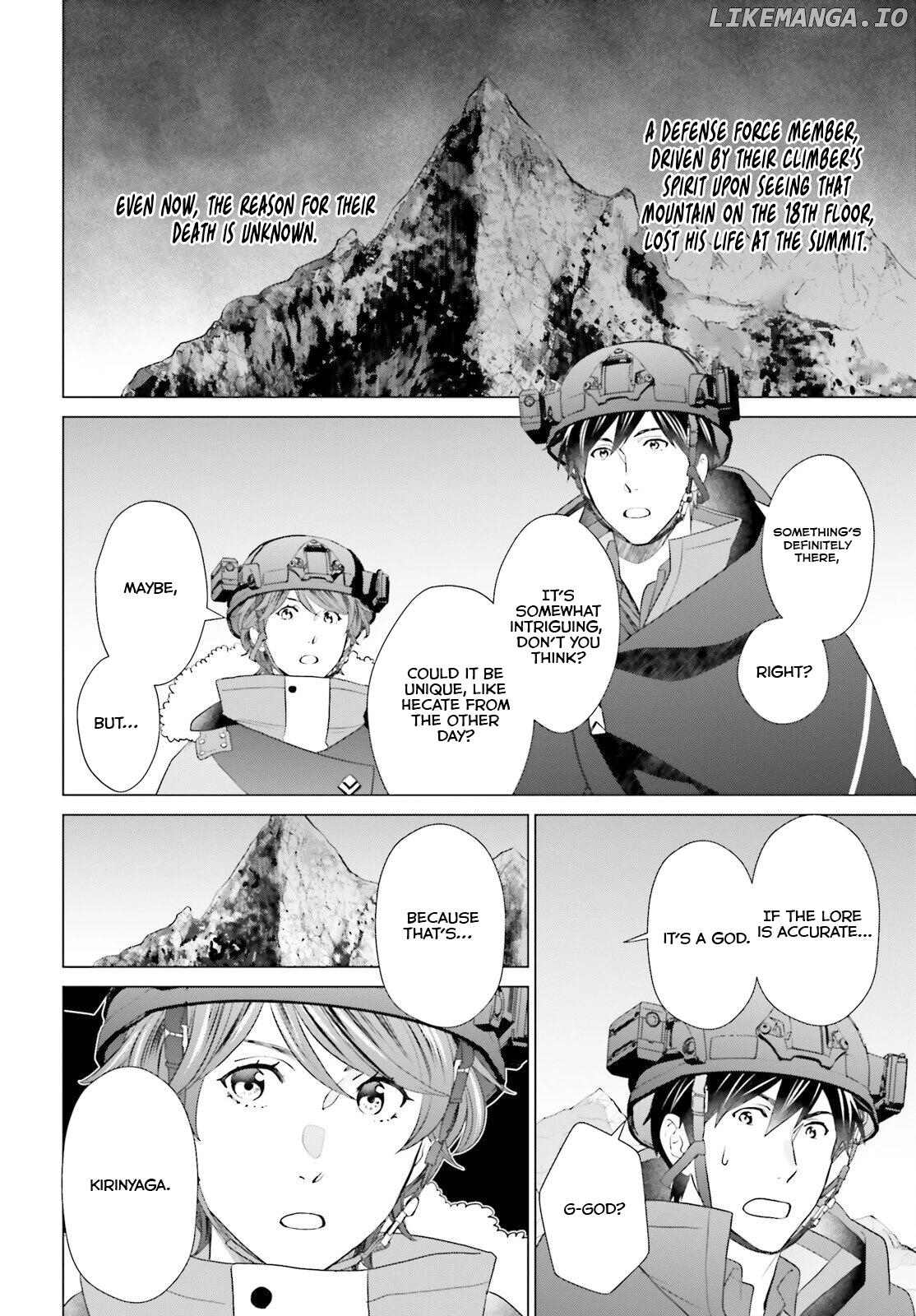 D-Genesis: Three Years after the Dungeons Appeared Chapter 46 - page 5