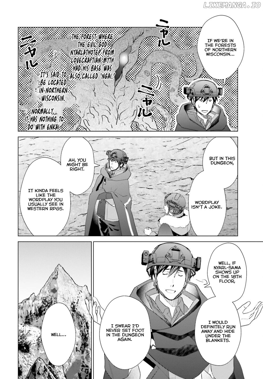 D-Genesis: Three Years after the Dungeons Appeared Chapter 46 - page 7