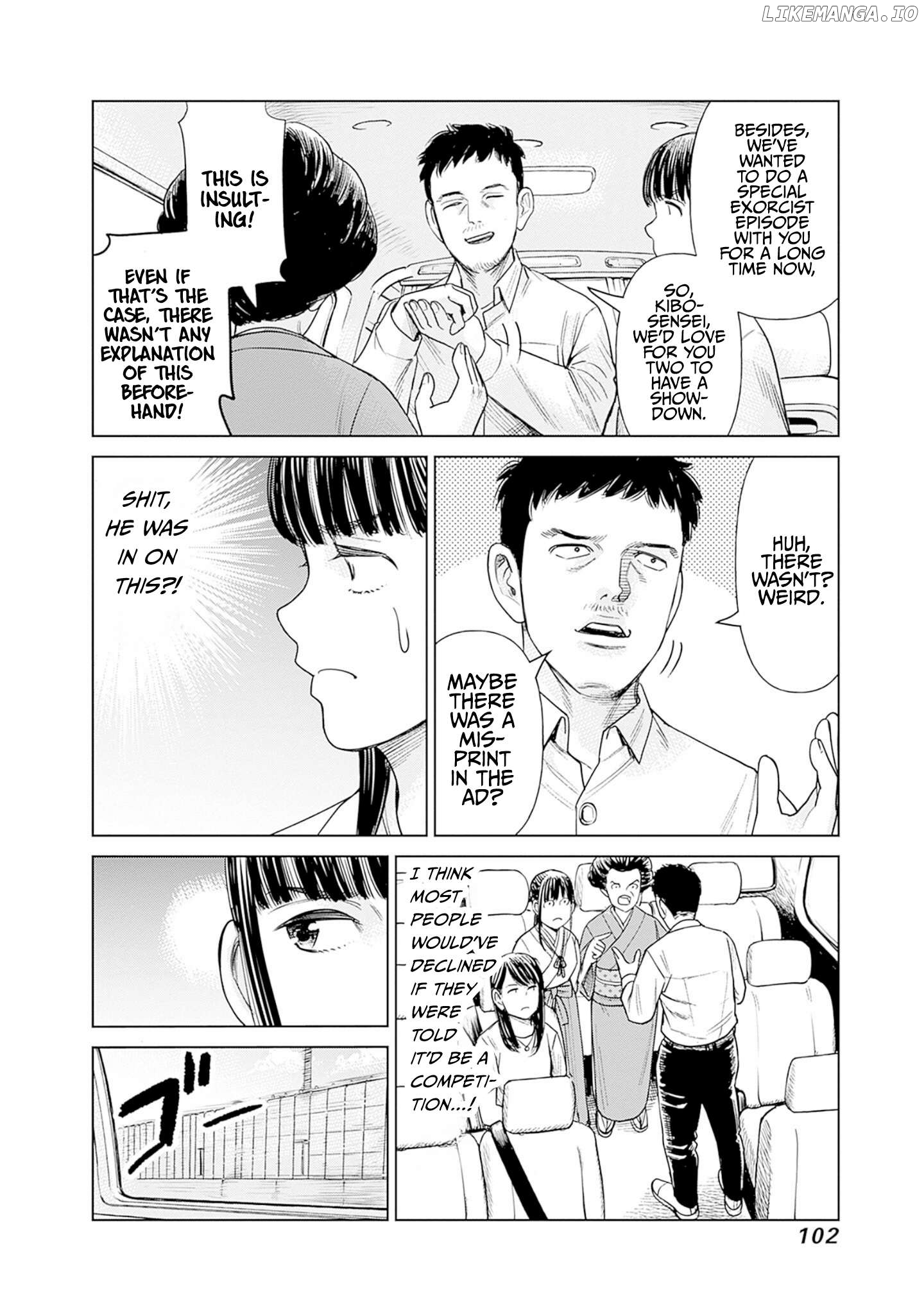Joshi Kousei Joreishi Akane! Chapter 3 - page 10