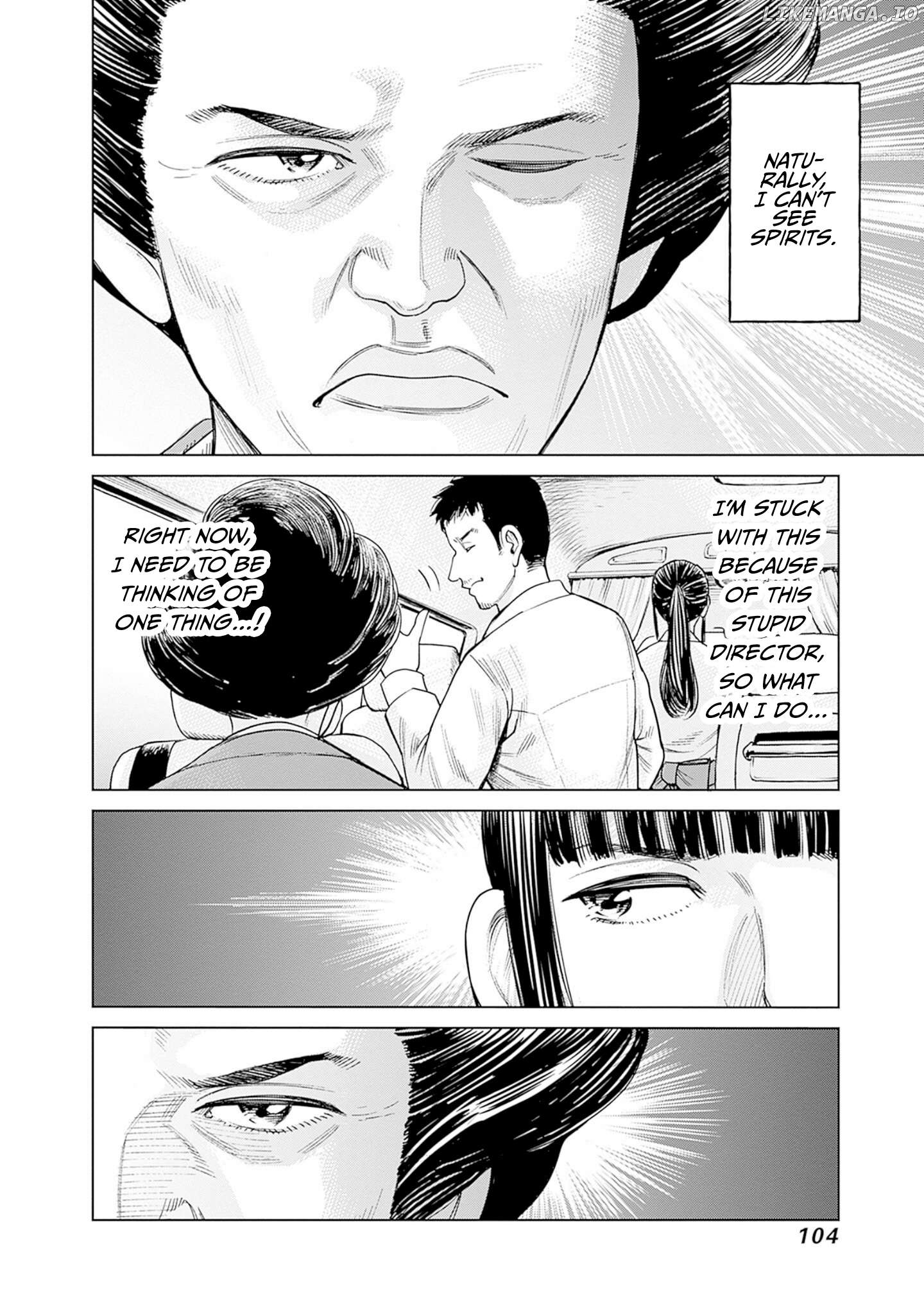 Joshi Kousei Joreishi Akane! Chapter 3 - page 12