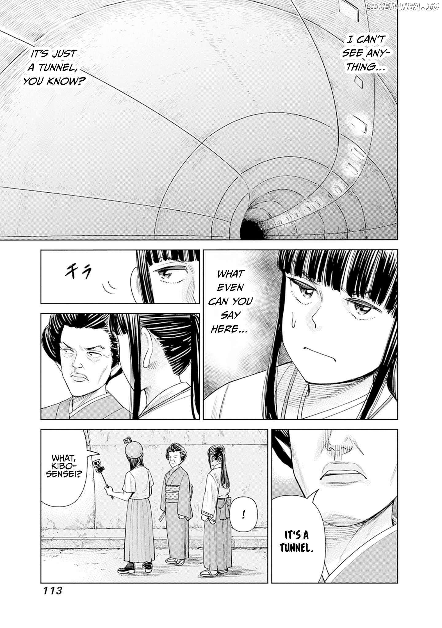 Joshi Kousei Joreishi Akane! Chapter 3 - page 21