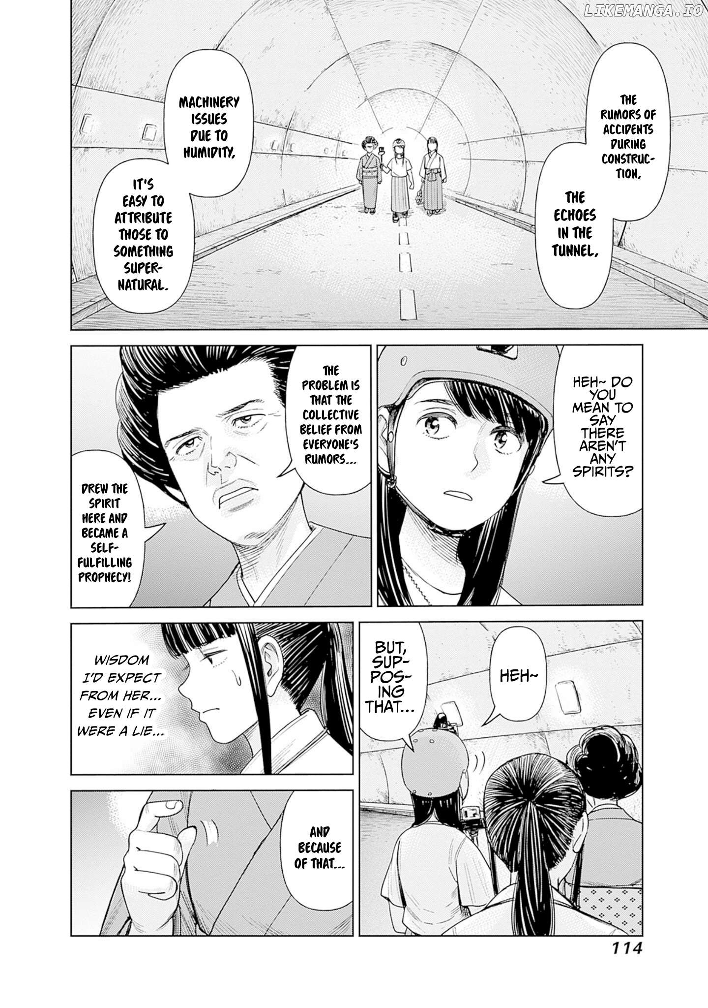 Joshi Kousei Joreishi Akane! Chapter 3 - page 22