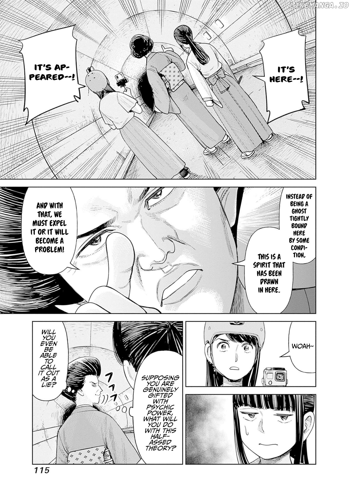 Joshi Kousei Joreishi Akane! Chapter 3 - page 23