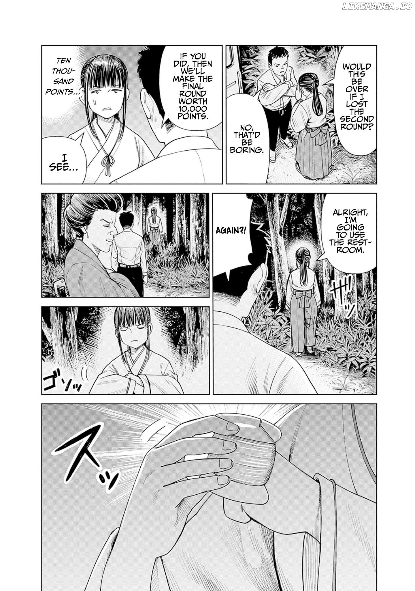 Joshi Kousei Joreishi Akane! Chapter 3 - page 32