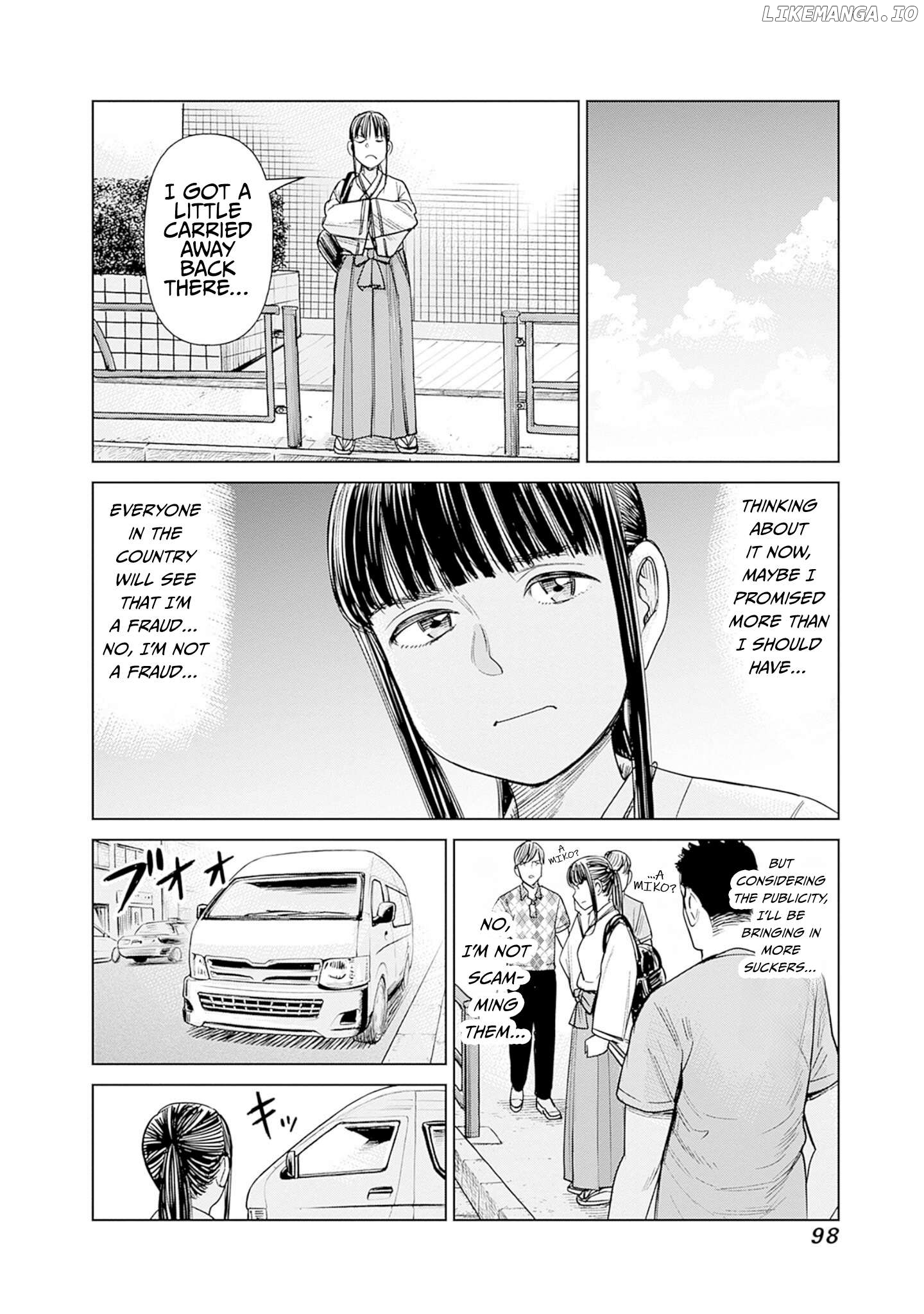 Joshi Kousei Joreishi Akane! Chapter 3 - page 6