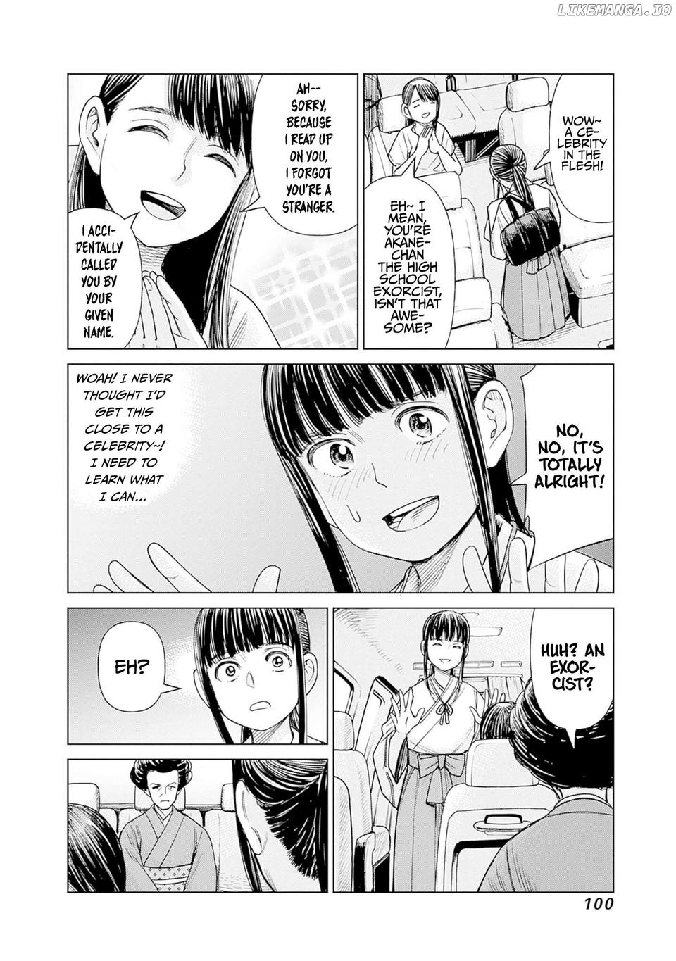 Joshi Kousei Joreishi Akane! Chapter 3 - page 8