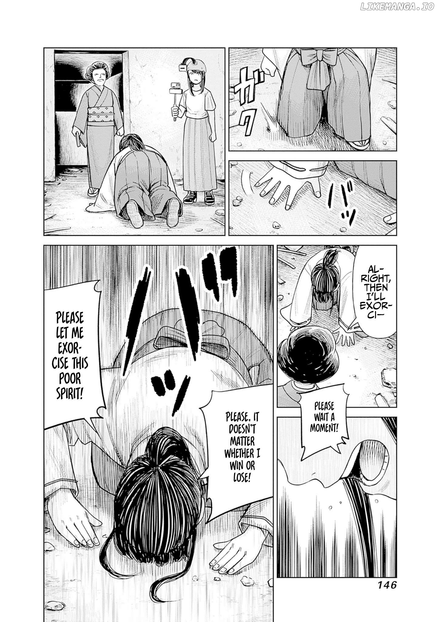 Joshi Kousei Joreishi Akane! Chapter 4 - page 20