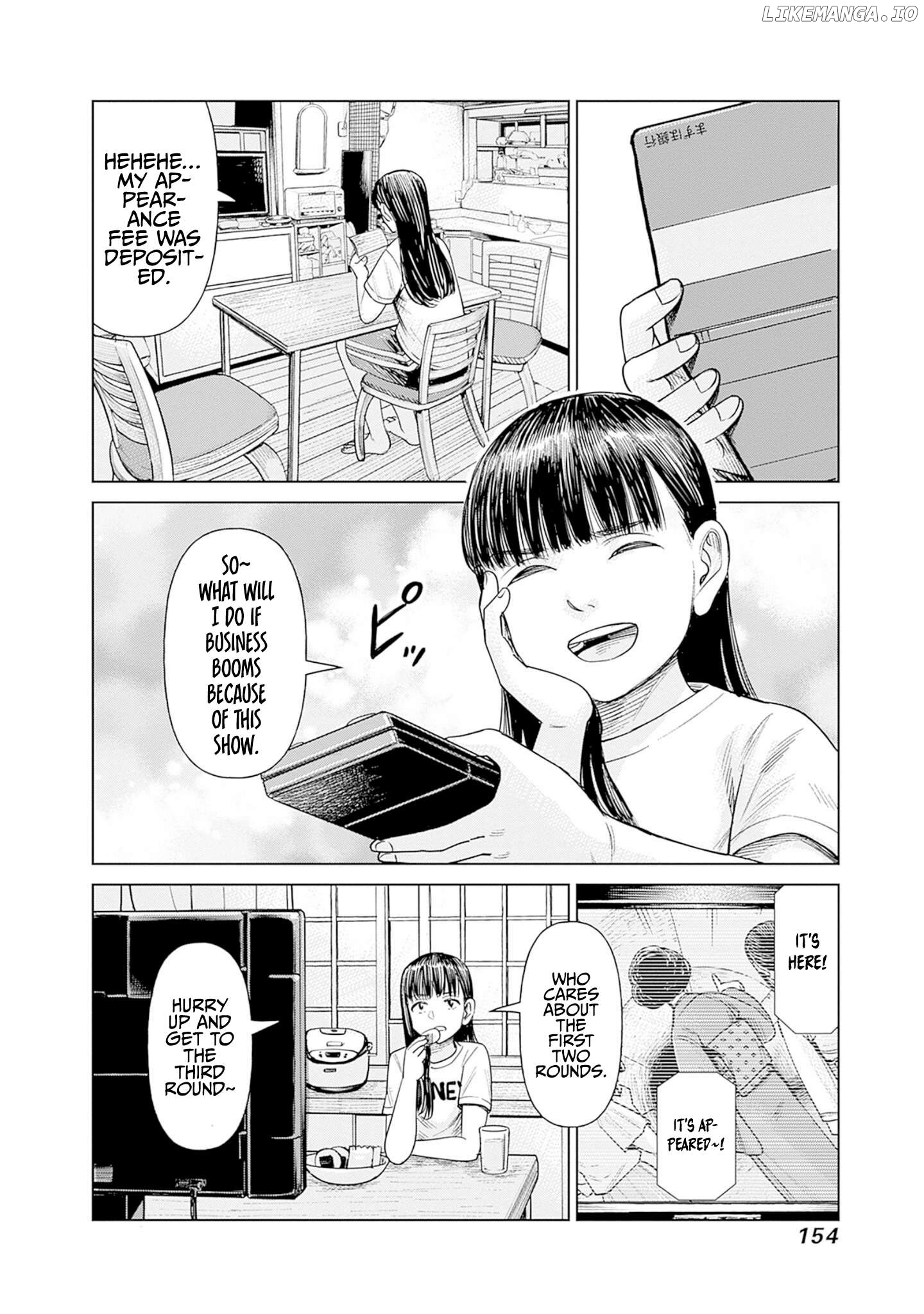 Joshi Kousei Joreishi Akane! Chapter 4 - page 28