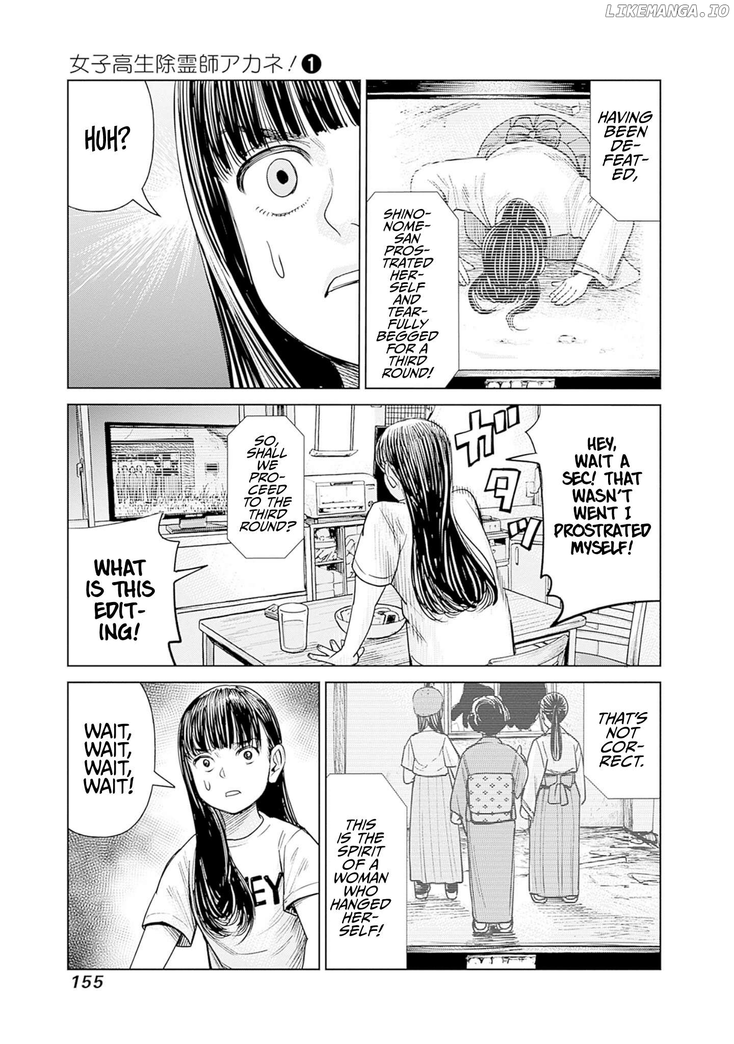 Joshi Kousei Joreishi Akane! Chapter 4 - page 29