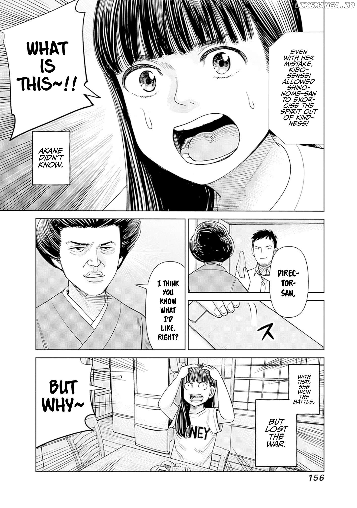 Joshi Kousei Joreishi Akane! Chapter 4 - page 30