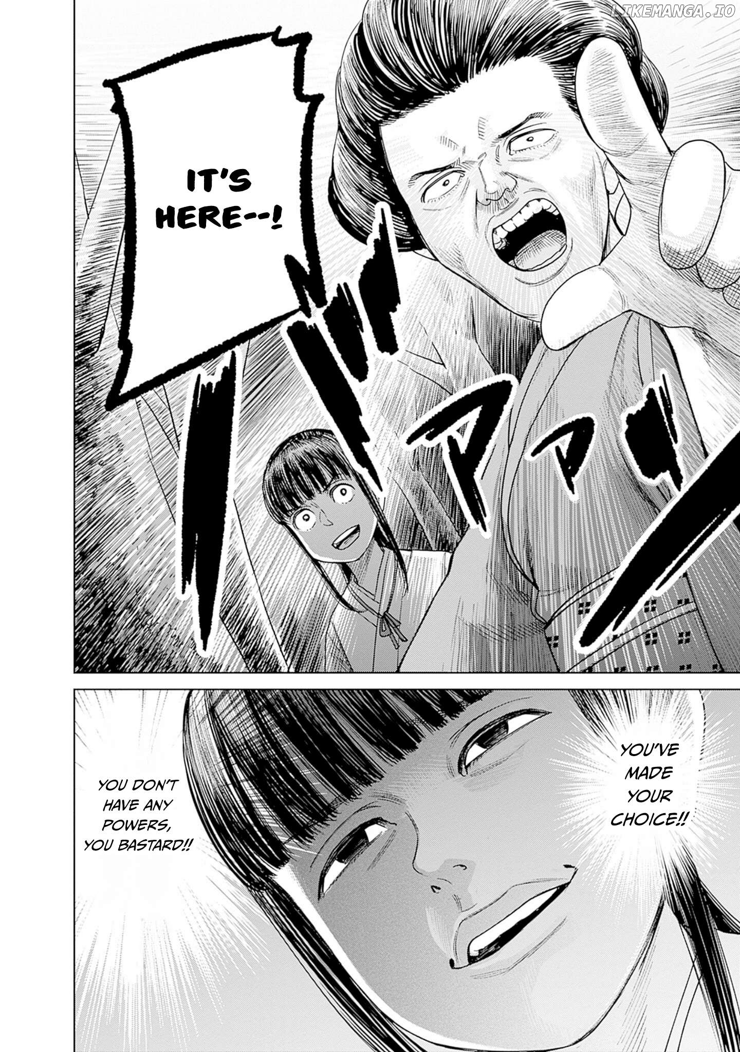 Joshi Kousei Joreishi Akane! Chapter 4 - page 6