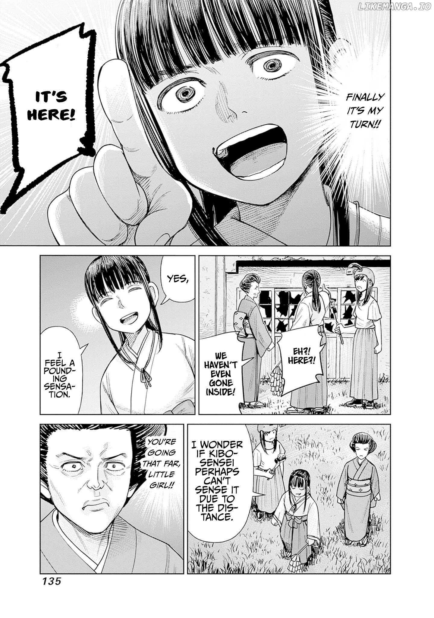Joshi Kousei Joreishi Akane! Chapter 4 - page 9