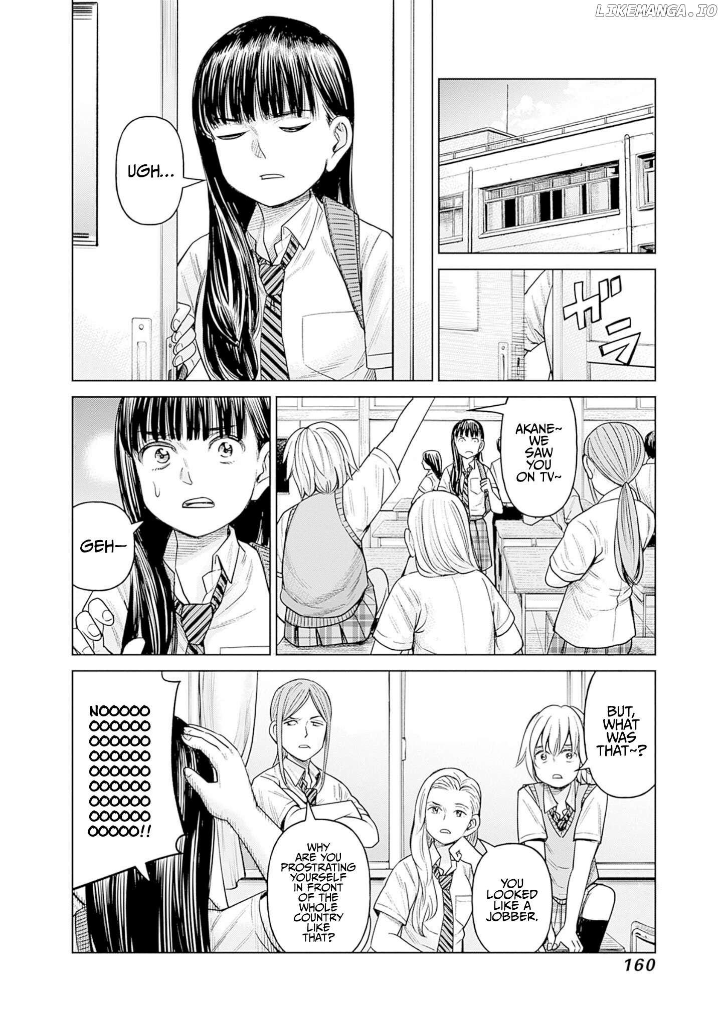 Joshi Kousei Joreishi Akane! Chapter 5 - page 2