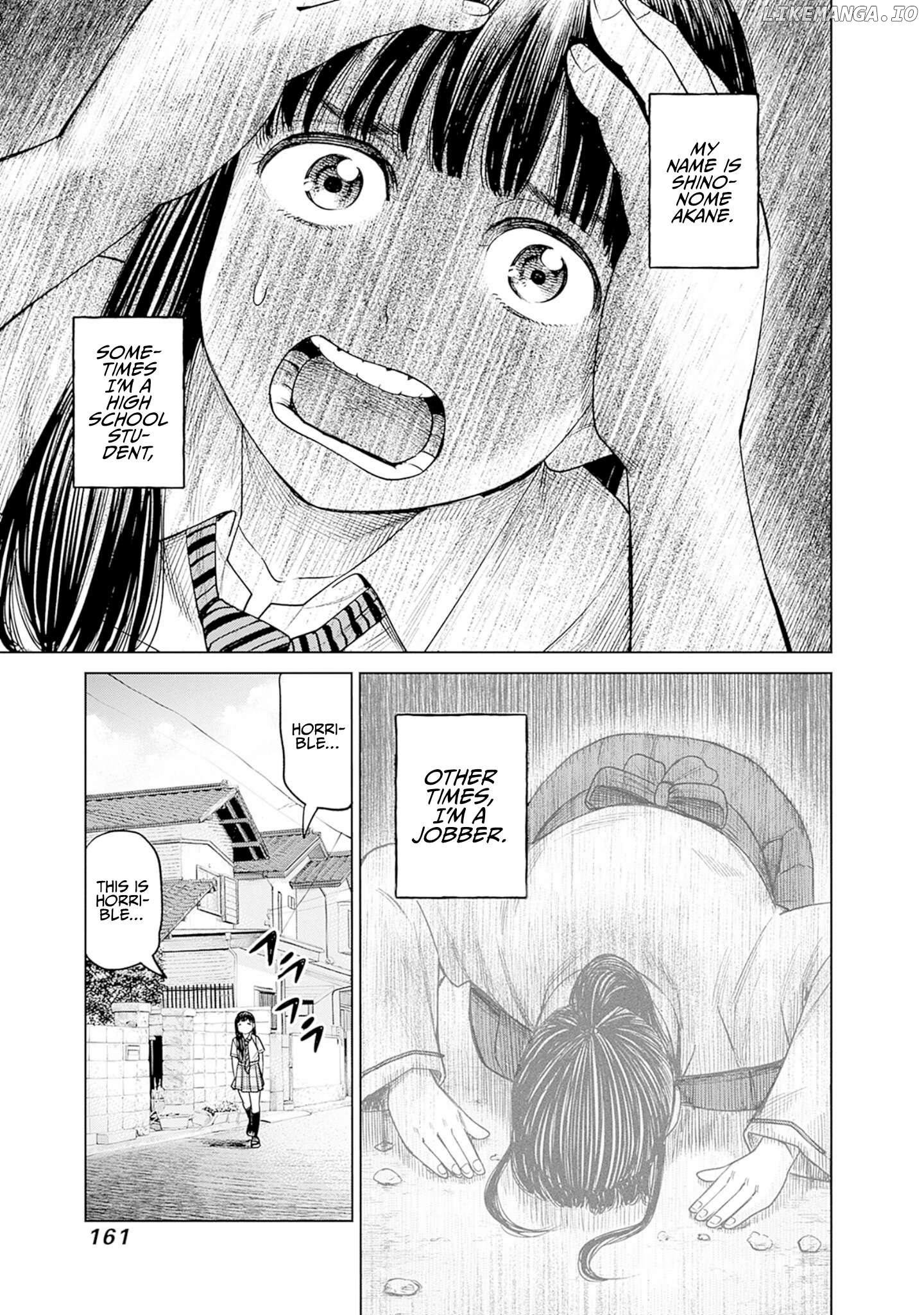 Joshi Kousei Joreishi Akane! Chapter 5 - page 3