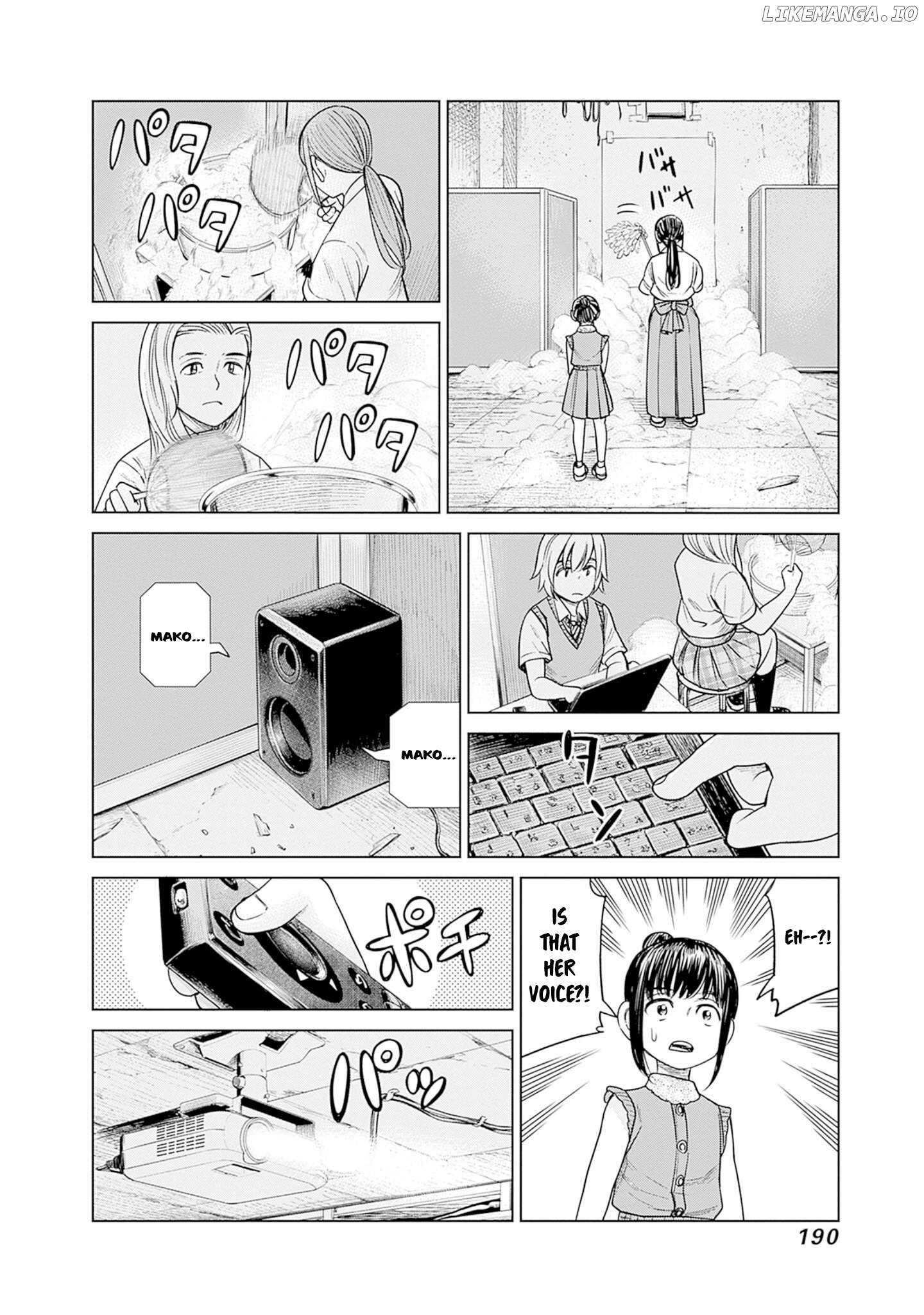 Joshi Kousei Joreishi Akane! Chapter 5 - page 32