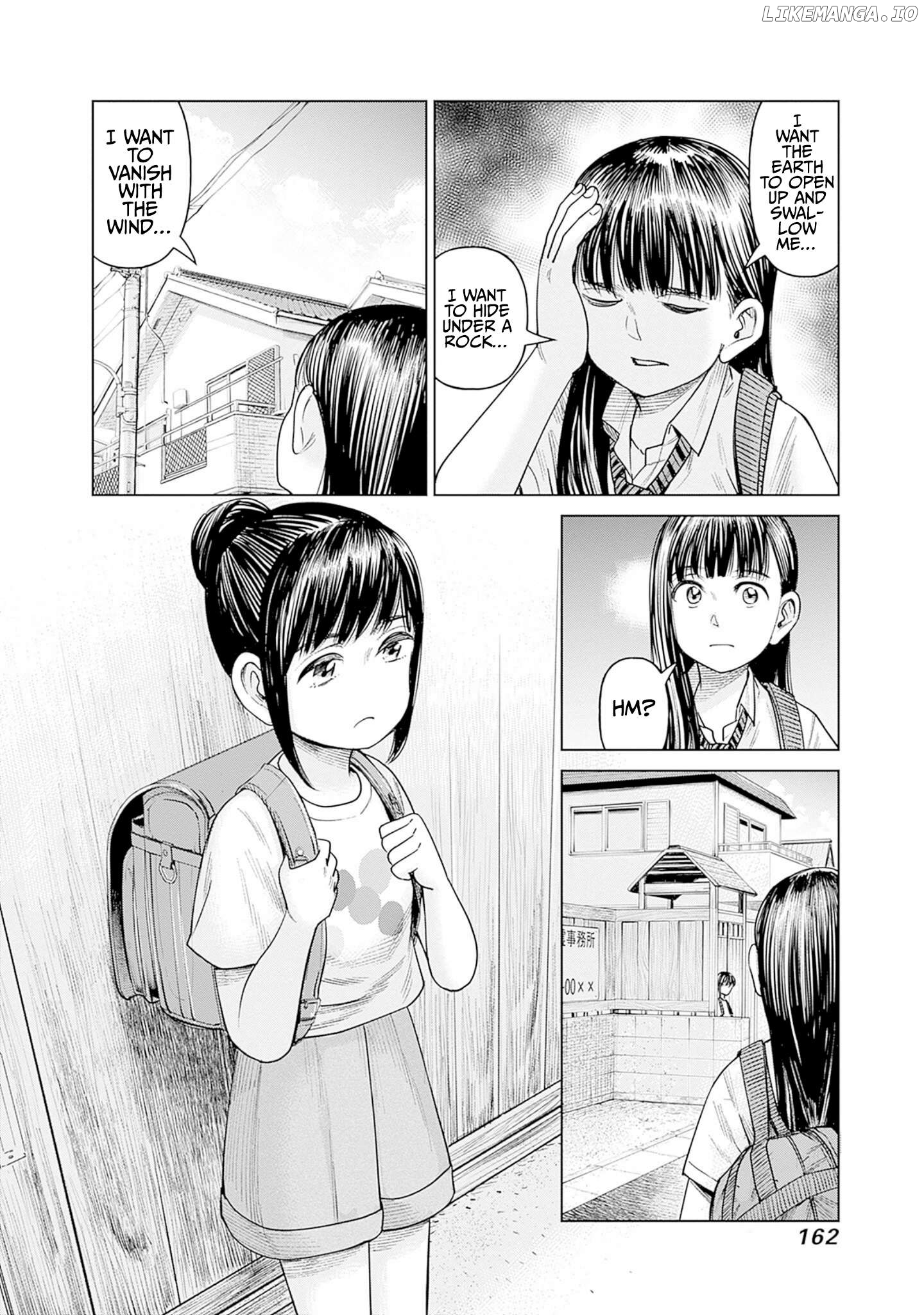 Joshi Kousei Joreishi Akane! Chapter 5 - page 4