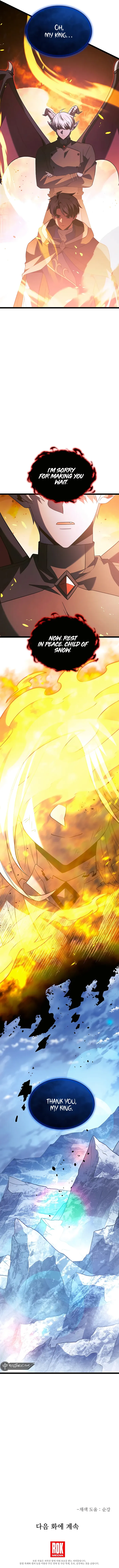 The Hero Became the Duke’s Eldest Son Chapter 60 - page 16