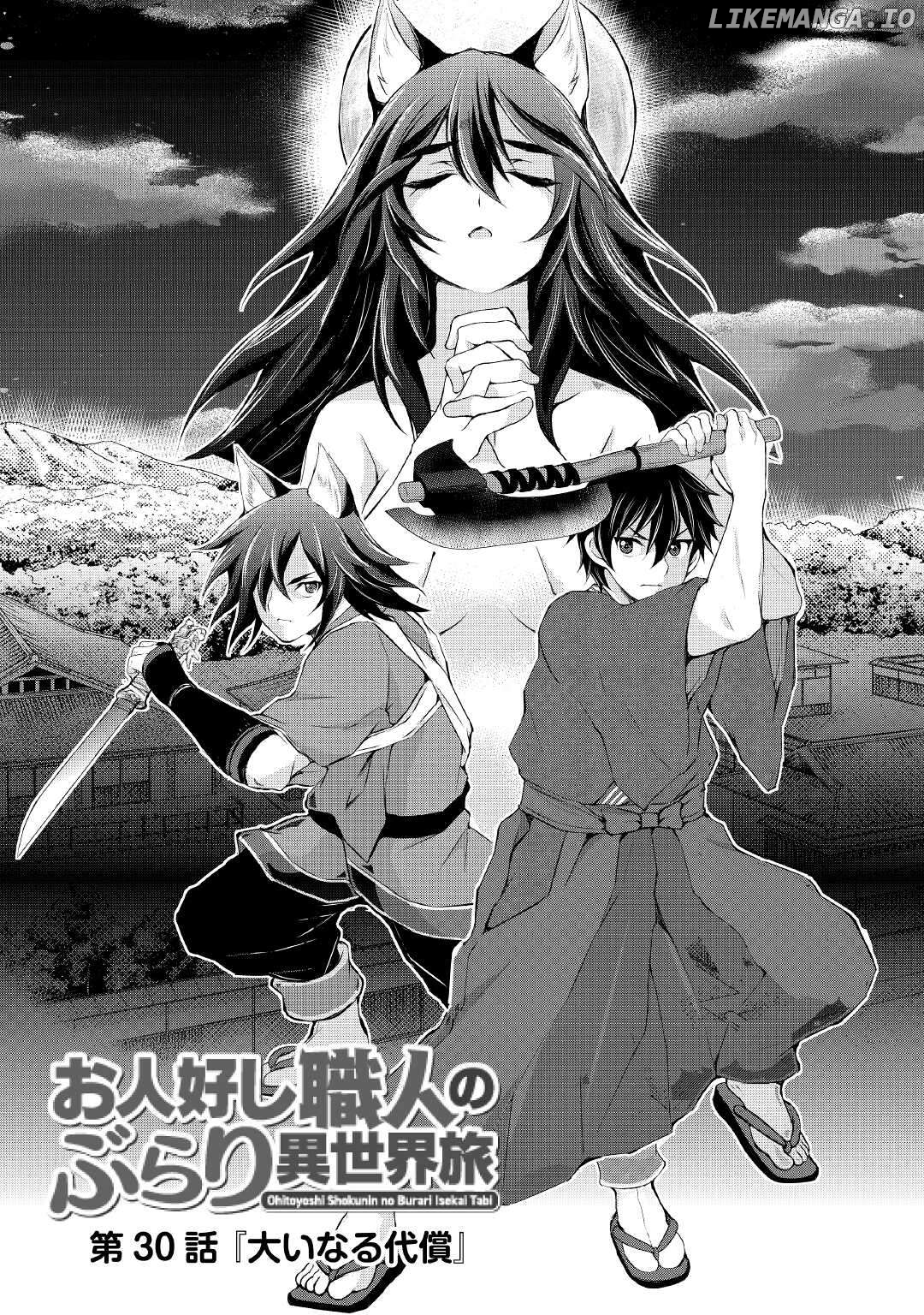 Ohitoyoshi Shokunin No Burari Isekai Tabi Chapter 30 - page 1