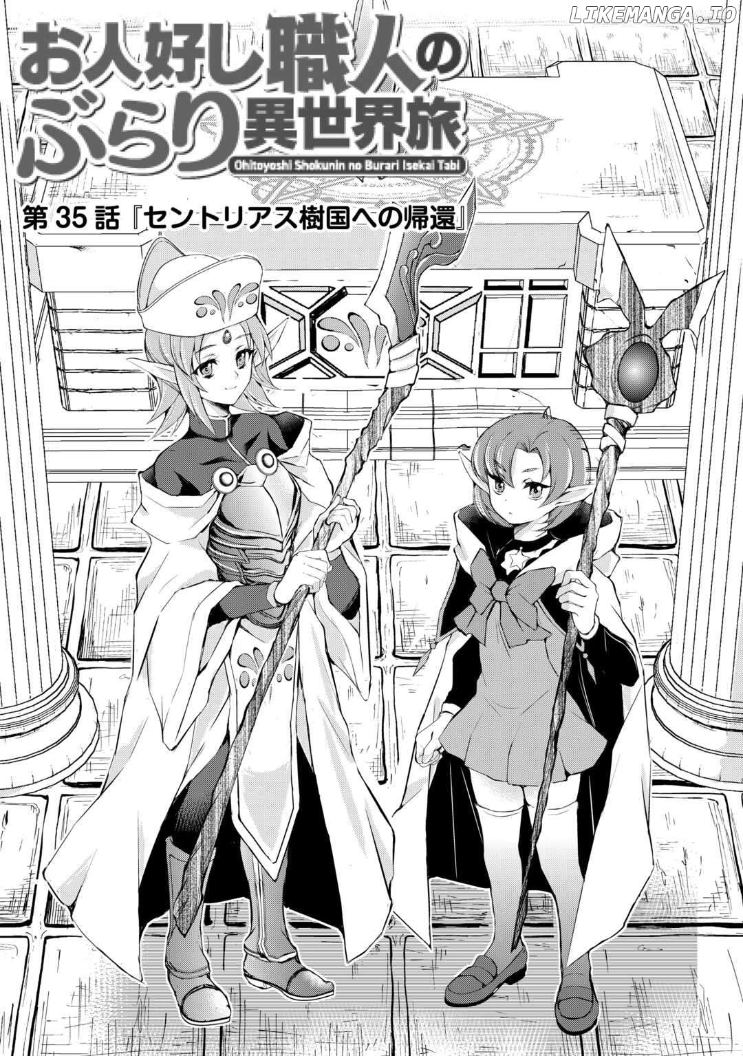 Ohitoyoshi Shokunin No Burari Isekai Tabi Chapter 35 - page 1