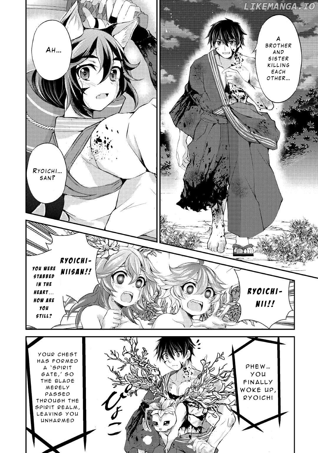 Ohitoyoshi Shokunin No Burari Isekai Tabi Chapter 32 - page 10